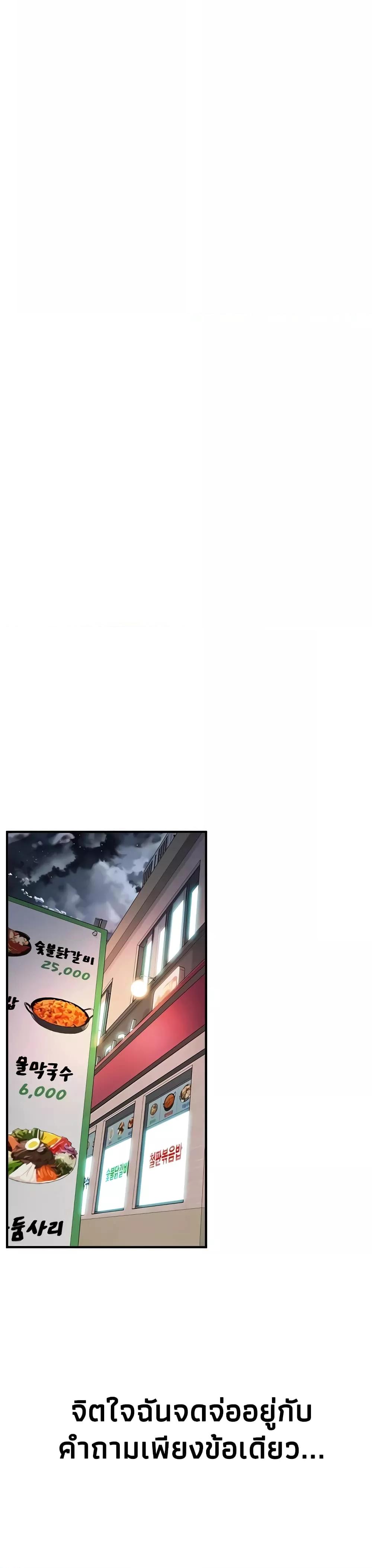Doujin-Lc- อ่าน โดจิน มังฮวา เกาหลี ญี่ปุ่น จีน แปลไทย Bastard ตอนที่ 1 2 3 4 5 6 7 8 9 10 11 12 13 14 ฟรี ไม่มีโฆษณา อ่าน โดจิน Manhwa เกาหลี ญี่ปุ่น จีน เรามีครบ คัดมาให้เน้นๆ โดจิน 18+ รับประกันความฟินโดย  Doujin Lc