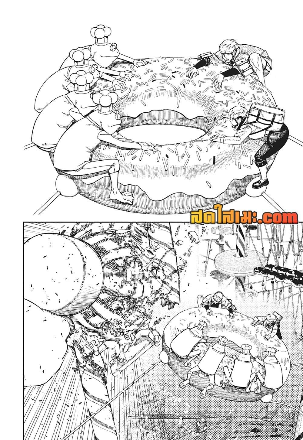 Manga-lc-com อ่านมังงะ อ่านการ์ตูน ออนไลน์ ฟรี Dandadan ตอนที่ 1 2 3 4 5 6 7 8 9 10 11 12 13 14 ฟรี ไม่มีโฆษณา Manga-lc - อ่าน มังงะ อ่าน การ์ตูน ออนไลน์ อ่านมังงะ ฟรี