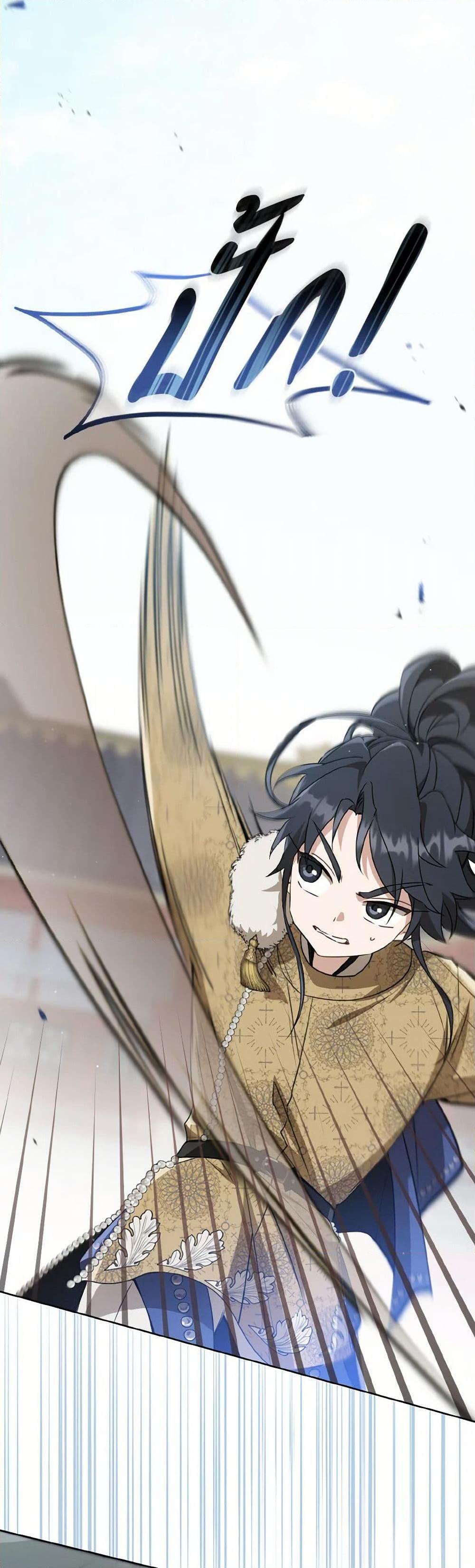 Manga-lc-com อ่านมังงะ อ่านการ์ตูน ออนไลน์ ฟรี I Became the Despised Granddaughter of the Powerful Martial Arts Family ตอนที่ 1 2 3 4 5 6 7 8 9 10 11 12 13 14 ฟรี ไม่มีโฆษณา Manga-lc - อ่าน มังงะ อ่าน การ์ตูน ออนไลน์ อ่านมังงะ ฟรี