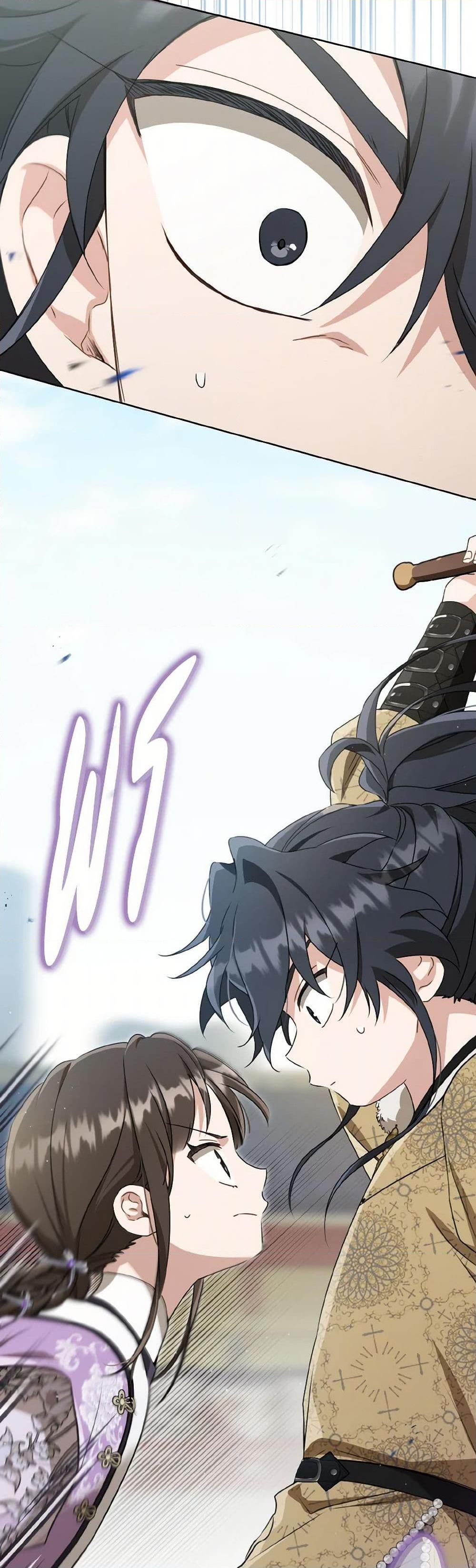 Manga-lc-com อ่านมังงะ อ่านการ์ตูน ออนไลน์ ฟรี I Became the Despised Granddaughter of the Powerful Martial Arts Family ตอนที่ 1 2 3 4 5 6 7 8 9 10 11 12 13 14 ฟรี ไม่มีโฆษณา Manga-lc - อ่าน มังงะ อ่าน การ์ตูน ออนไลน์ อ่านมังงะ ฟรี