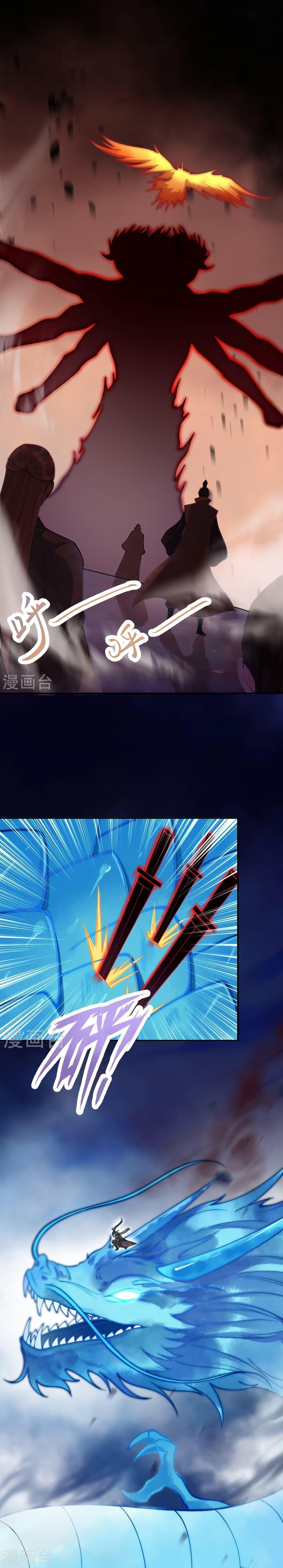 Manga-lc-com อ่านมังงะ อ่านการ์ตูน ออนไลน์ ฟรี Against the Gods อสูรพลิกฟ้า ตอนที่ 1 2 3 4 5 6 7 8 9 10 11 12 13 14 ฟรี ไม่มีโฆษณา Manga-lc - อ่าน มังงะ อ่าน การ์ตูน ออนไลน์ อ่านมังงะ ฟรี