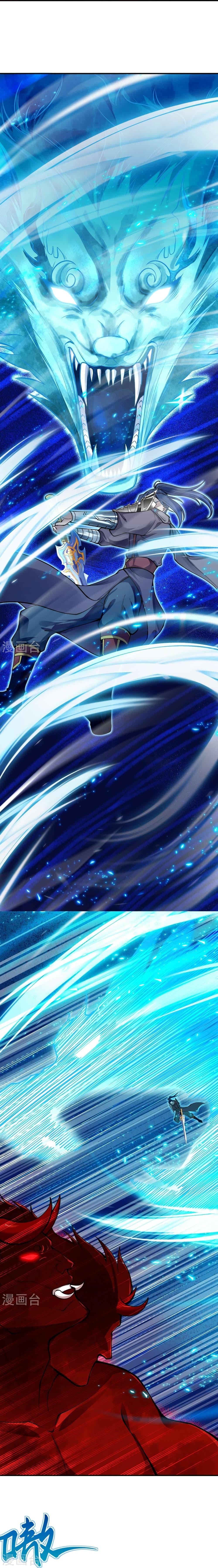 Manga-lc-com อ่านมังงะ อ่านการ์ตูน ออนไลน์ ฟรี Against the Gods อสูรพลิกฟ้า ตอนที่ 1 2 3 4 5 6 7 8 9 10 11 12 13 14 ฟรี ไม่มีโฆษณา Manga-lc - อ่าน มังงะ อ่าน การ์ตูน ออนไลน์ อ่านมังงะ ฟรี