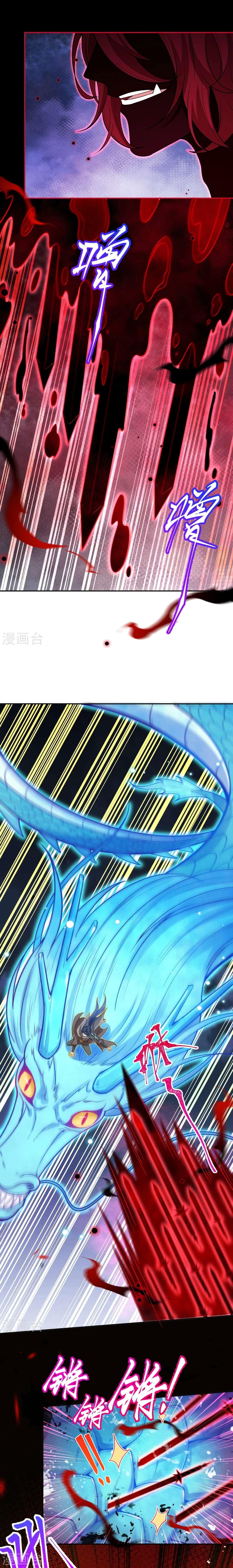 Manga-lc-com อ่านมังงะ อ่านการ์ตูน ออนไลน์ ฟรี Against the Gods อสูรพลิกฟ้า ตอนที่ 1 2 3 4 5 6 7 8 9 10 11 12 13 14 ฟรี ไม่มีโฆษณา Manga-lc - อ่าน มังงะ อ่าน การ์ตูน ออนไลน์ อ่านมังงะ ฟรี