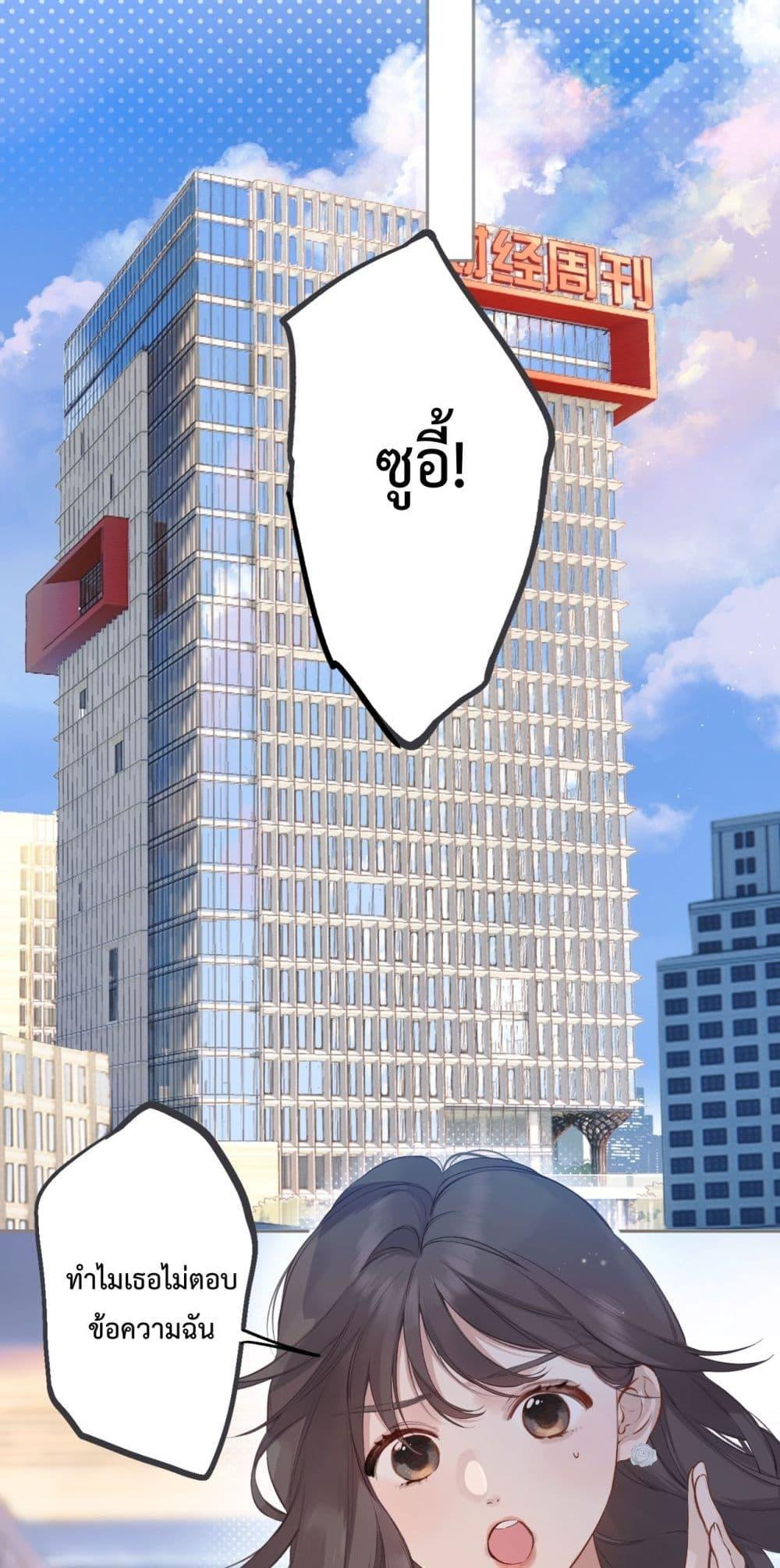 Manga-lc-com อ่านมังงะ อ่านการ์ตูน ออนไลน์ ฟรี AccidentalLove ตอนที่ 1 2 3 4 5 6 7 8 9 10 11 12 13 14 ฟรี ไม่มีโฆษณา Manga-lc - อ่าน มังงะ อ่าน การ์ตูน ออนไลน์ อ่านมังงะ ฟรี