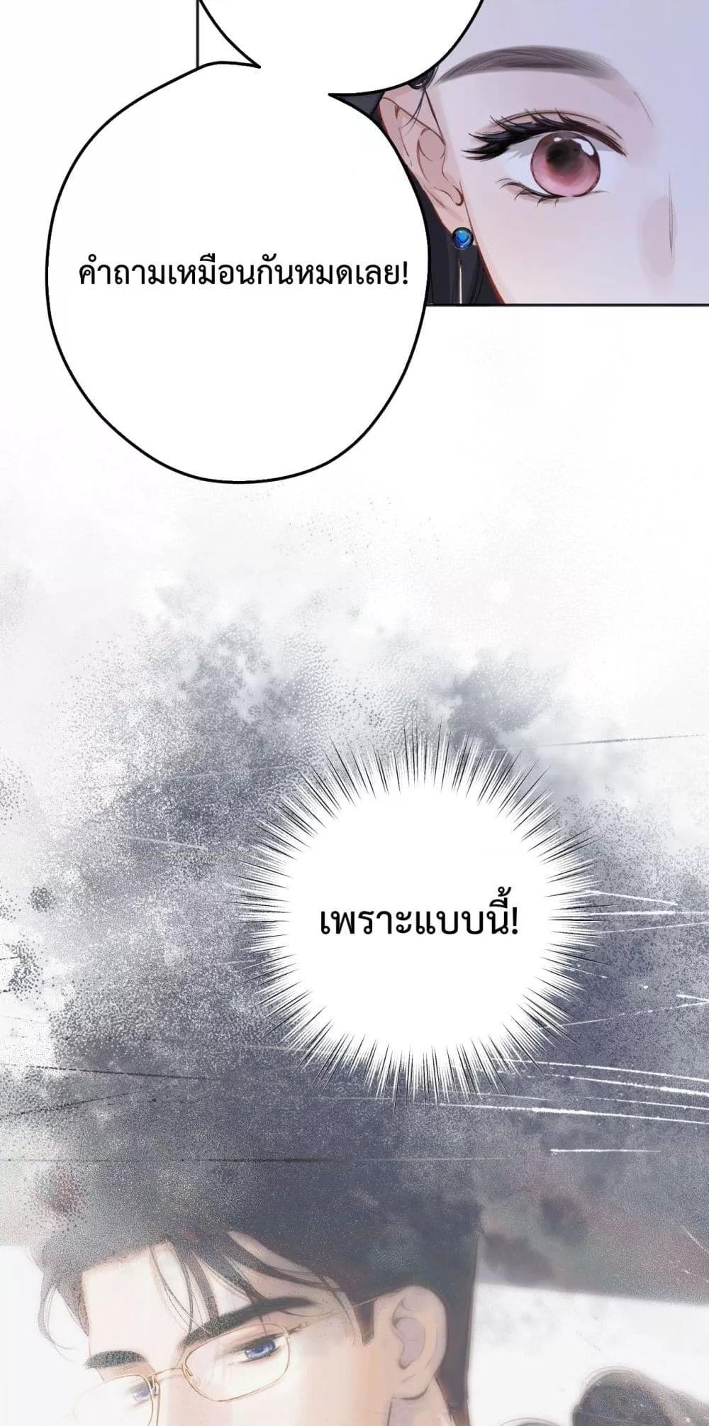 Manga-lc-com อ่านมังงะ อ่านการ์ตูน ออนไลน์ ฟรี AccidentalLove ตอนที่ 1 2 3 4 5 6 7 8 9 10 11 12 13 14 ฟรี ไม่มีโฆษณา Manga-lc - อ่าน มังงะ อ่าน การ์ตูน ออนไลน์ อ่านมังงะ ฟรี