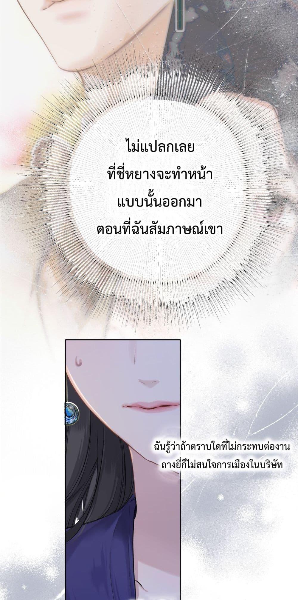 Manga-lc-com อ่านมังงะ อ่านการ์ตูน ออนไลน์ ฟรี AccidentalLove ตอนที่ 1 2 3 4 5 6 7 8 9 10 11 12 13 14 ฟรี ไม่มีโฆษณา Manga-lc - อ่าน มังงะ อ่าน การ์ตูน ออนไลน์ อ่านมังงะ ฟรี