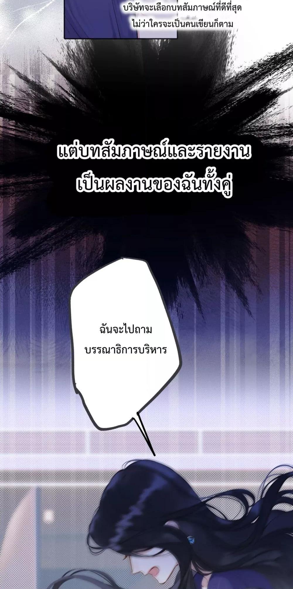 Manga-lc-com อ่านมังงะ อ่านการ์ตูน ออนไลน์ ฟรี AccidentalLove ตอนที่ 1 2 3 4 5 6 7 8 9 10 11 12 13 14 ฟรี ไม่มีโฆษณา Manga-lc - อ่าน มังงะ อ่าน การ์ตูน ออนไลน์ อ่านมังงะ ฟรี