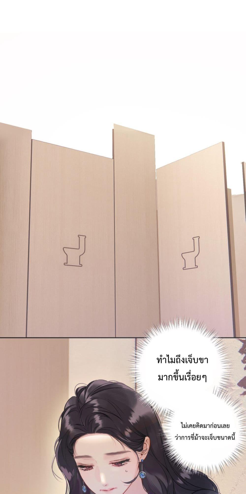 Manga-lc-com อ่านมังงะ อ่านการ์ตูน ออนไลน์ ฟรี AccidentalLove ตอนที่ 1 2 3 4 5 6 7 8 9 10 11 12 13 14 ฟรี ไม่มีโฆษณา Manga-lc - อ่าน มังงะ อ่าน การ์ตูน ออนไลน์ อ่านมังงะ ฟรี