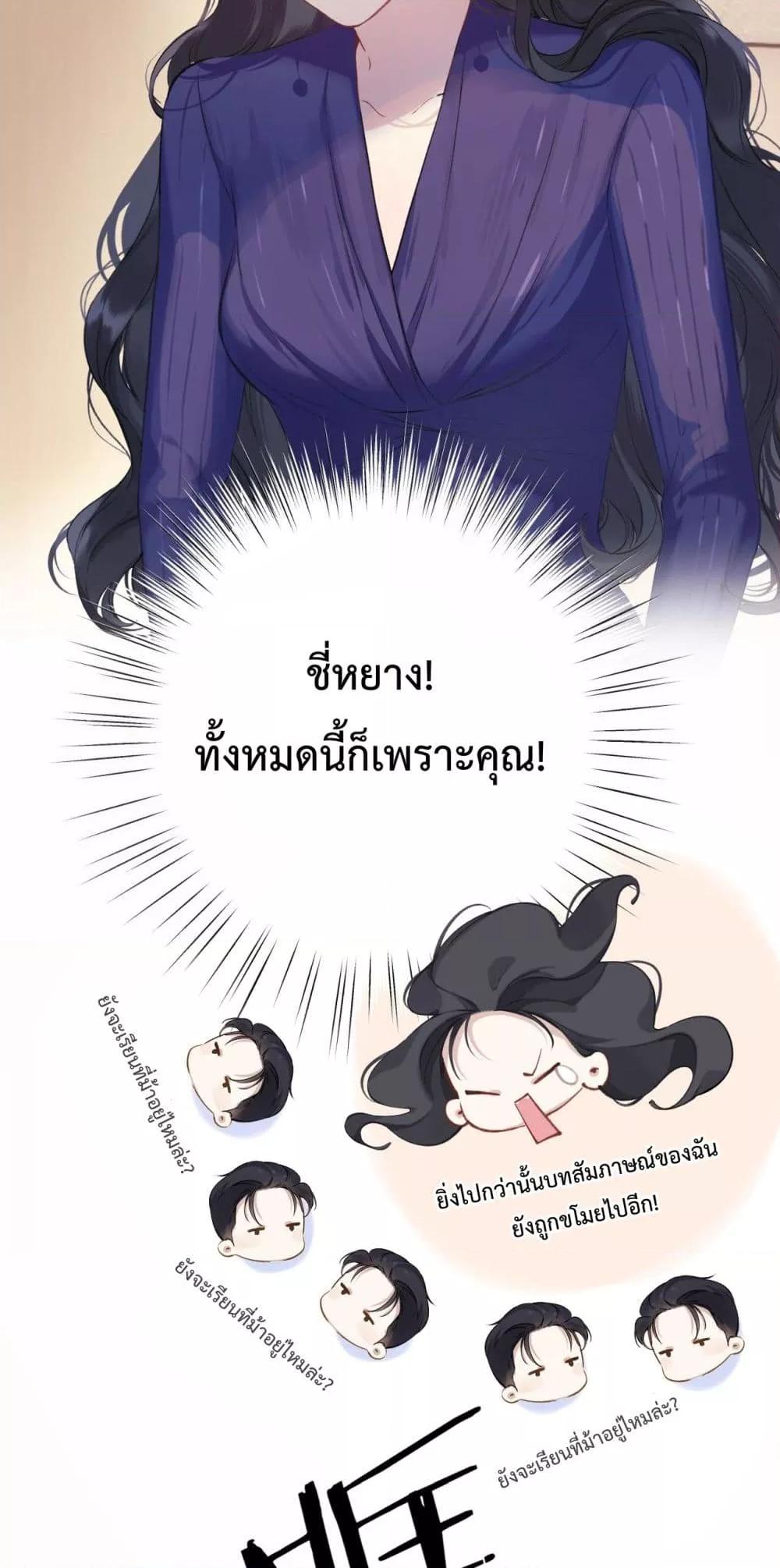 Manga-lc-com อ่านมังงะ อ่านการ์ตูน ออนไลน์ ฟรี AccidentalLove ตอนที่ 1 2 3 4 5 6 7 8 9 10 11 12 13 14 ฟรี ไม่มีโฆษณา Manga-lc - อ่าน มังงะ อ่าน การ์ตูน ออนไลน์ อ่านมังงะ ฟรี