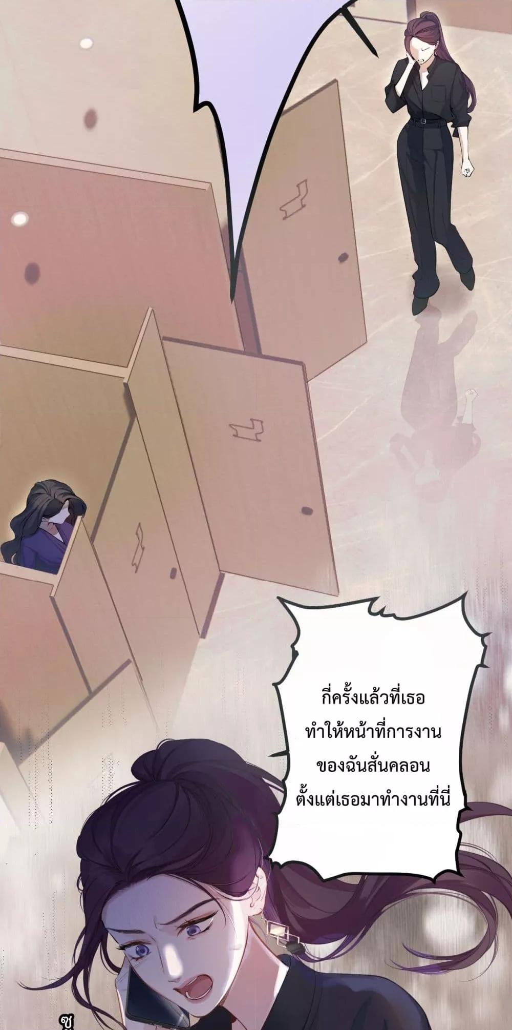 Manga-lc-com อ่านมังงะ อ่านการ์ตูน ออนไลน์ ฟรี AccidentalLove ตอนที่ 1 2 3 4 5 6 7 8 9 10 11 12 13 14 ฟรี ไม่มีโฆษณา Manga-lc - อ่าน มังงะ อ่าน การ์ตูน ออนไลน์ อ่านมังงะ ฟรี