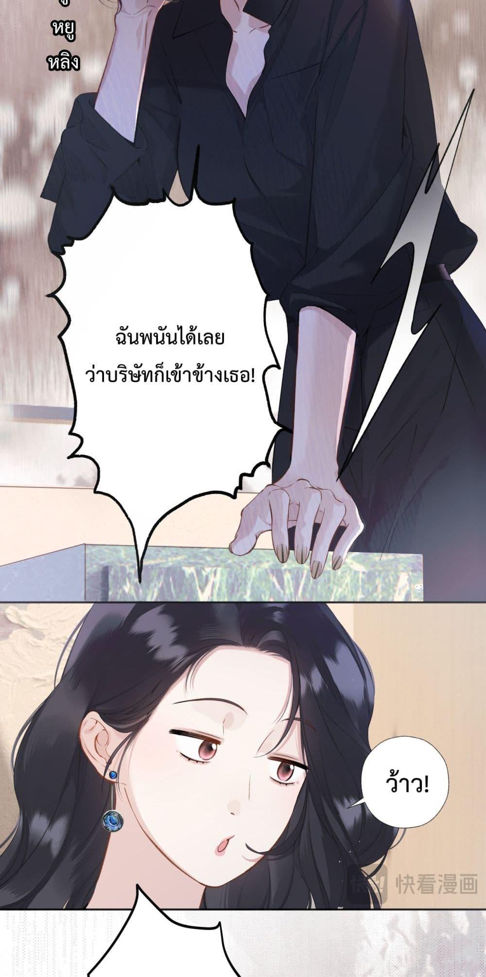 Manga-lc-com อ่านมังงะ อ่านการ์ตูน ออนไลน์ ฟรี AccidentalLove ตอนที่ 1 2 3 4 5 6 7 8 9 10 11 12 13 14 ฟรี ไม่มีโฆษณา Manga-lc - อ่าน มังงะ อ่าน การ์ตูน ออนไลน์ อ่านมังงะ ฟรี