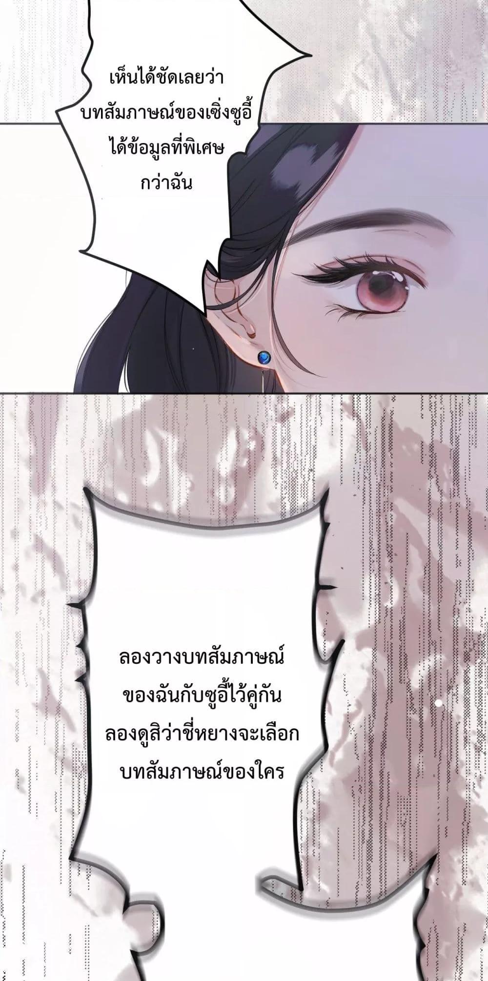 Manga-lc-com อ่านมังงะ อ่านการ์ตูน ออนไลน์ ฟรี AccidentalLove ตอนที่ 1 2 3 4 5 6 7 8 9 10 11 12 13 14 ฟรี ไม่มีโฆษณา Manga-lc - อ่าน มังงะ อ่าน การ์ตูน ออนไลน์ อ่านมังงะ ฟรี