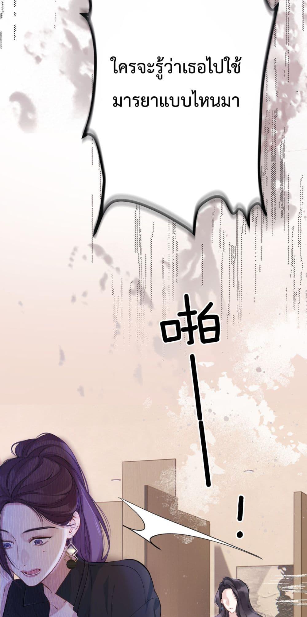 Manga-lc-com อ่านมังงะ อ่านการ์ตูน ออนไลน์ ฟรี AccidentalLove ตอนที่ 1 2 3 4 5 6 7 8 9 10 11 12 13 14 ฟรี ไม่มีโฆษณา Manga-lc - อ่าน มังงะ อ่าน การ์ตูน ออนไลน์ อ่านมังงะ ฟรี