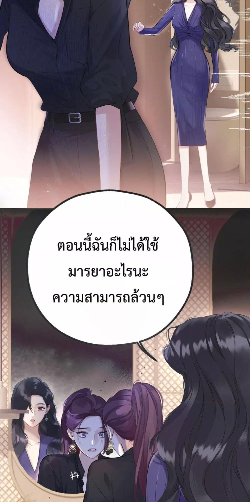 Manga-lc-com อ่านมังงะ อ่านการ์ตูน ออนไลน์ ฟรี AccidentalLove ตอนที่ 1 2 3 4 5 6 7 8 9 10 11 12 13 14 ฟรี ไม่มีโฆษณา Manga-lc - อ่าน มังงะ อ่าน การ์ตูน ออนไลน์ อ่านมังงะ ฟรี