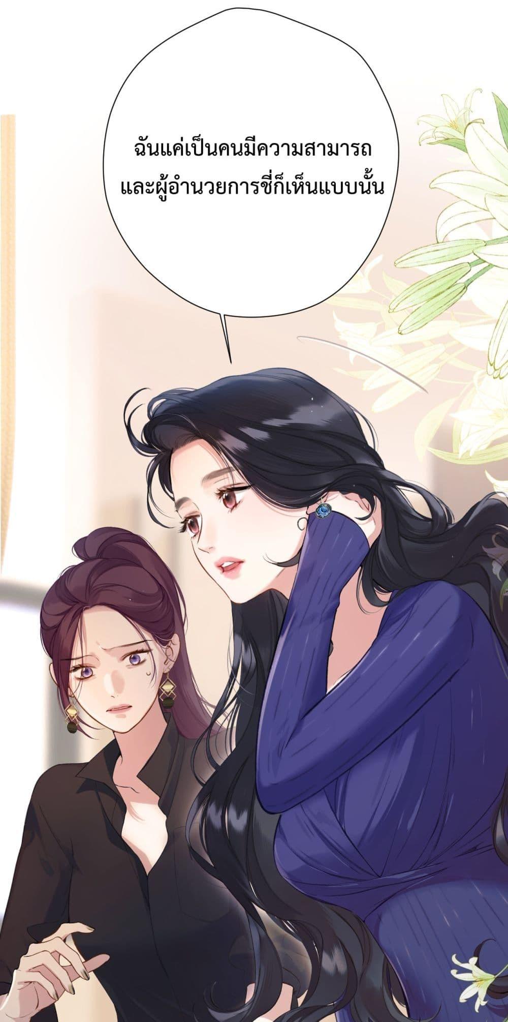 Manga-lc-com อ่านมังงะ อ่านการ์ตูน ออนไลน์ ฟรี AccidentalLove ตอนที่ 1 2 3 4 5 6 7 8 9 10 11 12 13 14 ฟรี ไม่มีโฆษณา Manga-lc - อ่าน มังงะ อ่าน การ์ตูน ออนไลน์ อ่านมังงะ ฟรี