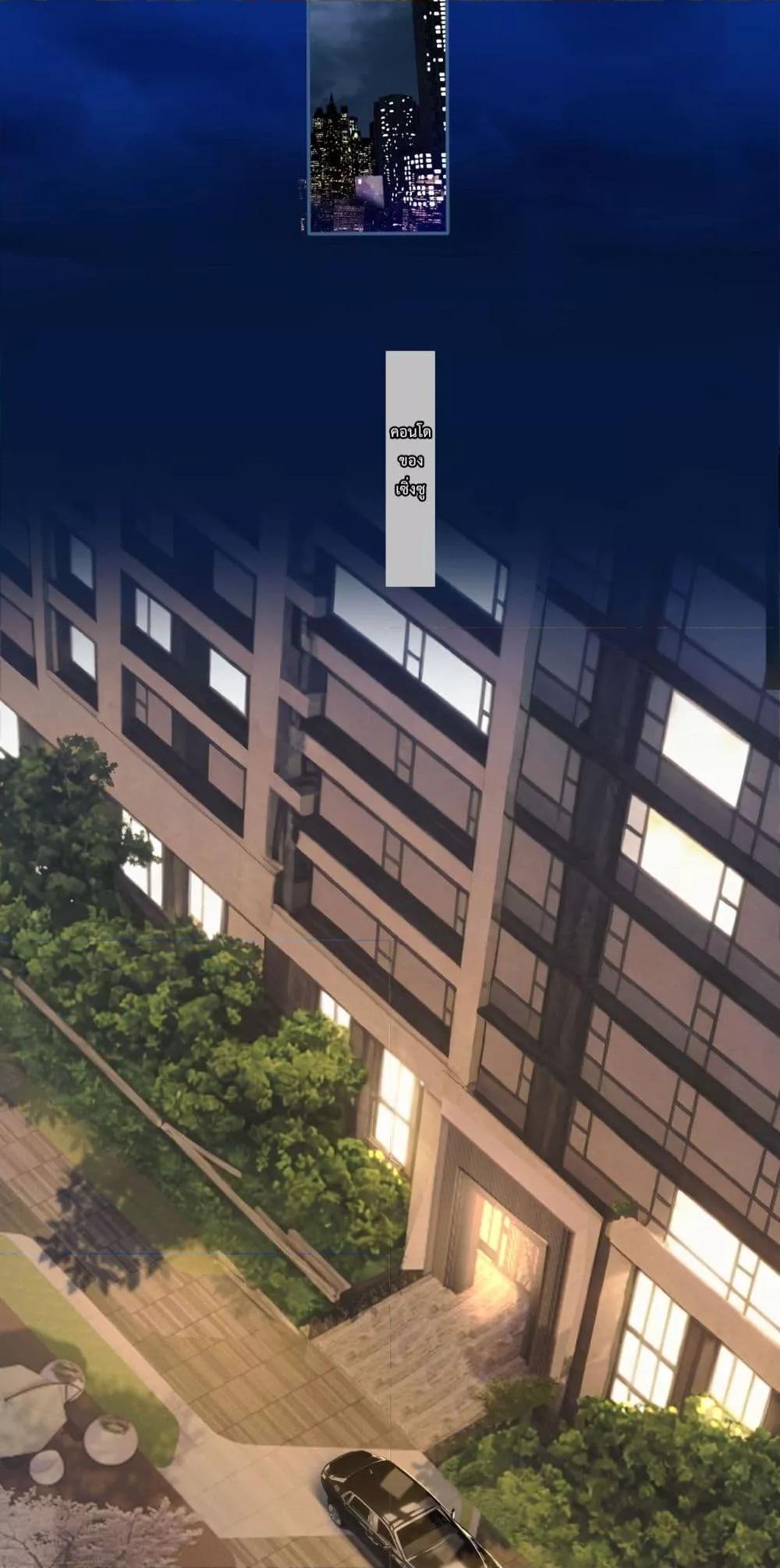 Manga-lc-com อ่านมังงะ อ่านการ์ตูน ออนไลน์ ฟรี AccidentalLove ตอนที่ 1 2 3 4 5 6 7 8 9 10 11 12 13 14 ฟรี ไม่มีโฆษณา Manga-lc - อ่าน มังงะ อ่าน การ์ตูน ออนไลน์ อ่านมังงะ ฟรี