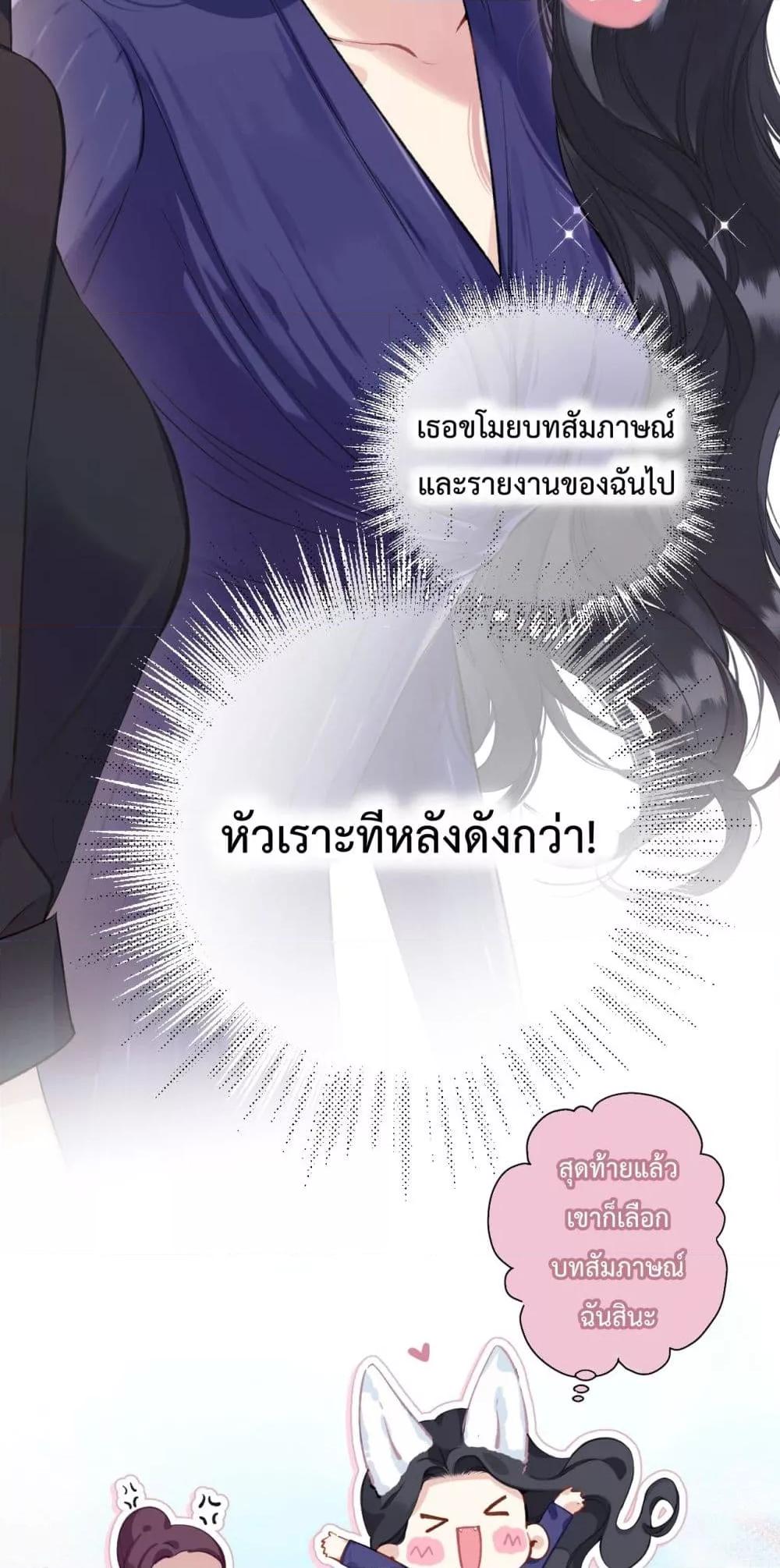 Manga-lc-com อ่านมังงะ อ่านการ์ตูน ออนไลน์ ฟรี AccidentalLove ตอนที่ 1 2 3 4 5 6 7 8 9 10 11 12 13 14 ฟรี ไม่มีโฆษณา Manga-lc - อ่าน มังงะ อ่าน การ์ตูน ออนไลน์ อ่านมังงะ ฟรี