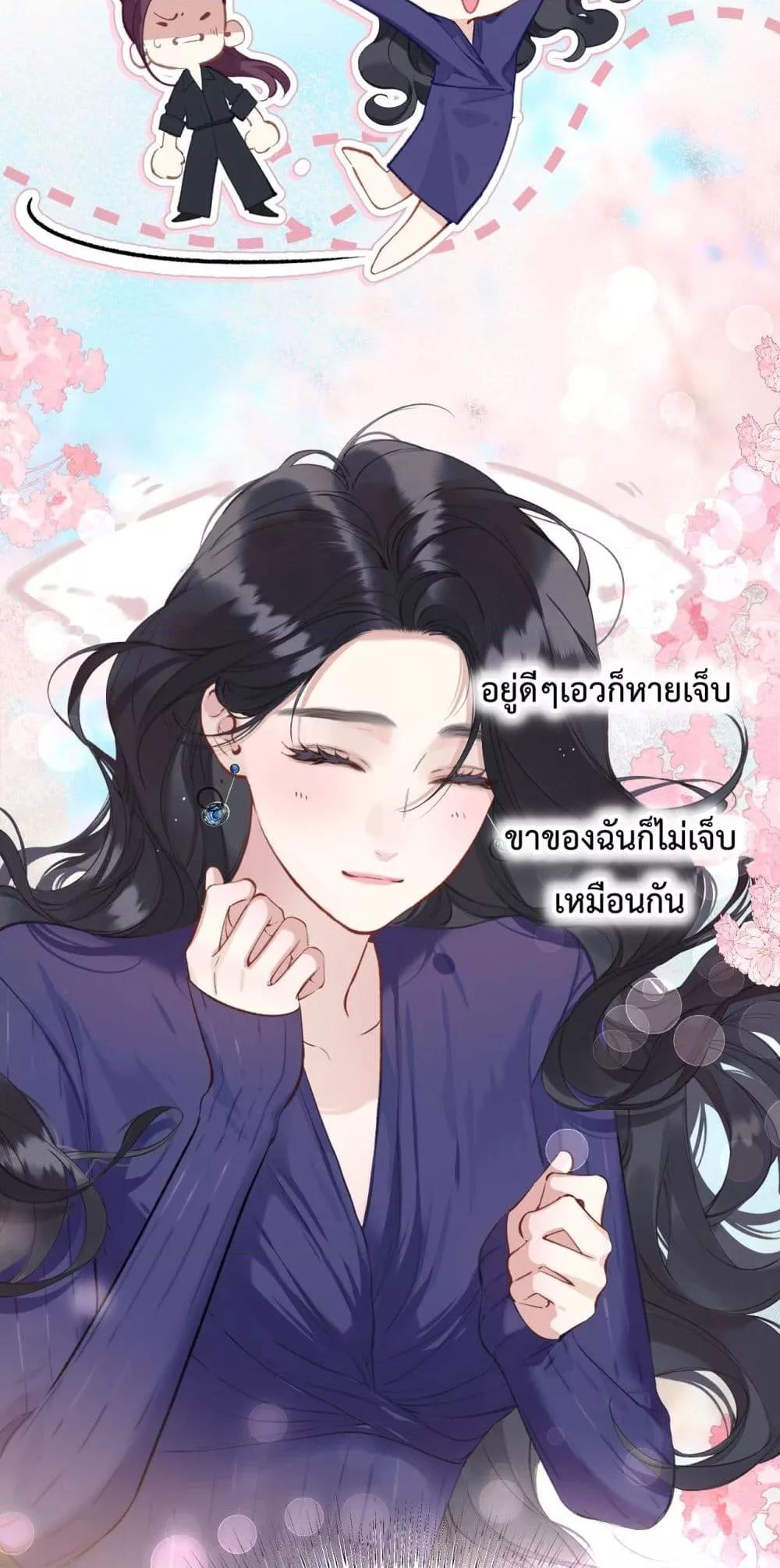 Manga-lc-com อ่านมังงะ อ่านการ์ตูน ออนไลน์ ฟรี AccidentalLove ตอนที่ 1 2 3 4 5 6 7 8 9 10 11 12 13 14 ฟรี ไม่มีโฆษณา Manga-lc - อ่าน มังงะ อ่าน การ์ตูน ออนไลน์ อ่านมังงะ ฟรี
