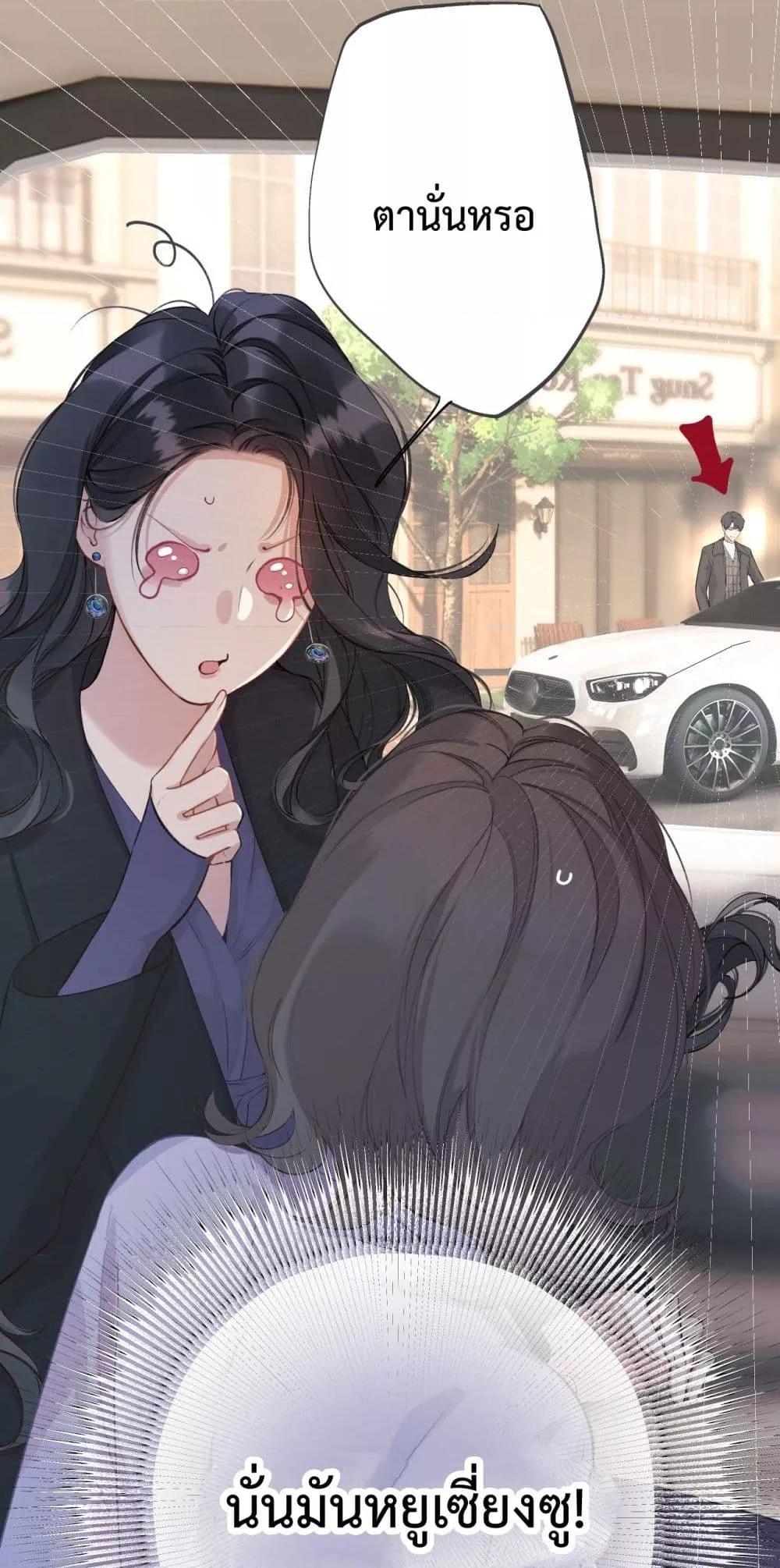 Manga-lc-com อ่านมังงะ อ่านการ์ตูน ออนไลน์ ฟรี AccidentalLove ตอนที่ 1 2 3 4 5 6 7 8 9 10 11 12 13 14 ฟรี ไม่มีโฆษณา Manga-lc - อ่าน มังงะ อ่าน การ์ตูน ออนไลน์ อ่านมังงะ ฟรี