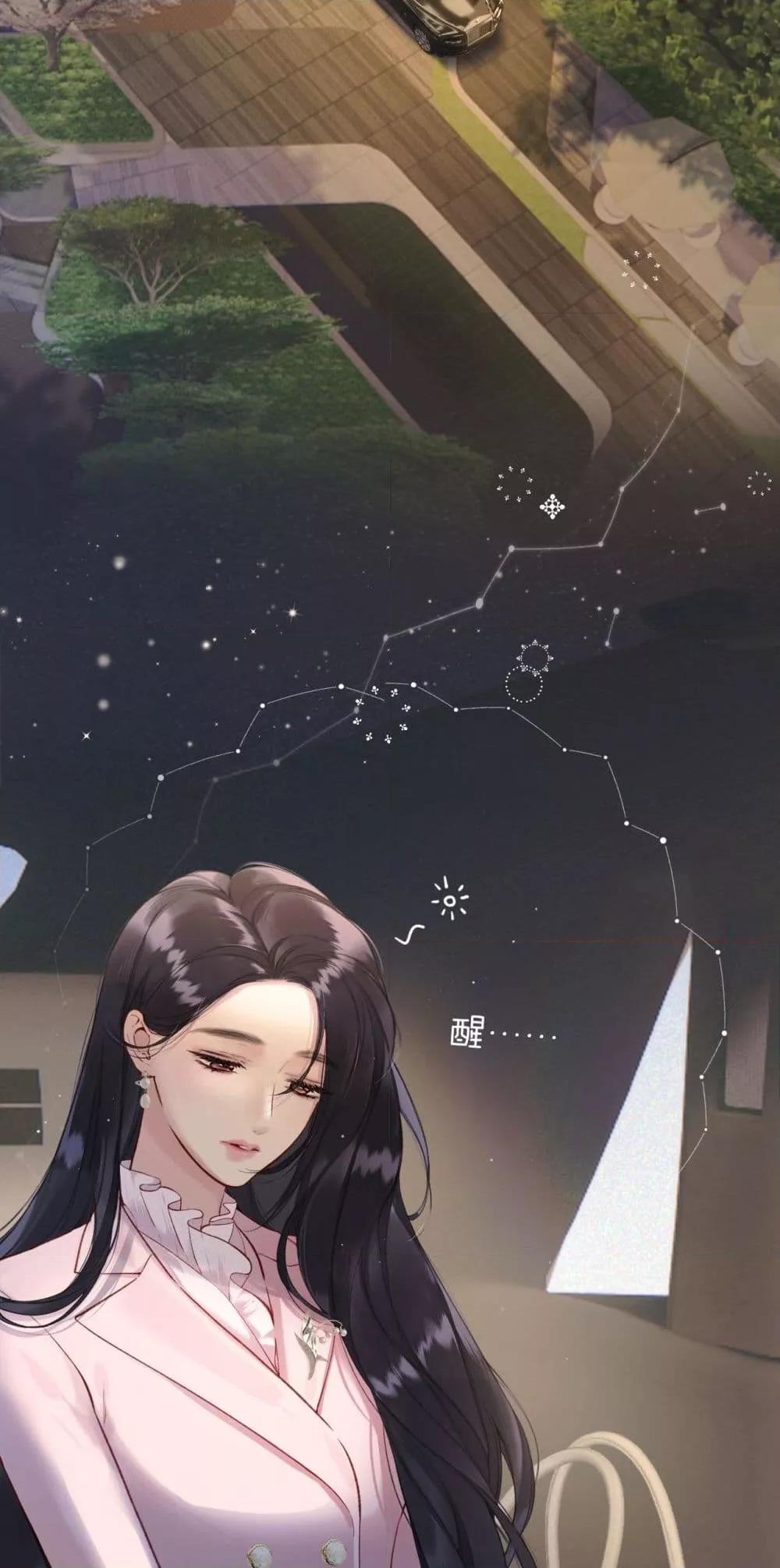 Manga-lc-com อ่านมังงะ อ่านการ์ตูน ออนไลน์ ฟรี AccidentalLove ตอนที่ 1 2 3 4 5 6 7 8 9 10 11 12 13 14 ฟรี ไม่มีโฆษณา Manga-lc - อ่าน มังงะ อ่าน การ์ตูน ออนไลน์ อ่านมังงะ ฟรี