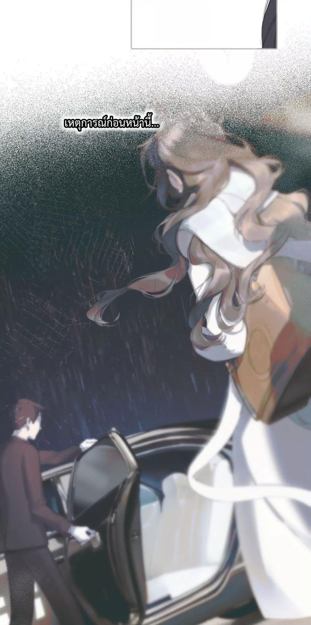 Manga-lc-com อ่านมังงะ อ่านการ์ตูน ออนไลน์ ฟรี AccidentalLove ตอนที่ 1 2 3 4 5 6 7 8 9 10 11 12 13 14 ฟรี ไม่มีโฆษณา Manga-lc - อ่าน มังงะ อ่าน การ์ตูน ออนไลน์ อ่านมังงะ ฟรี