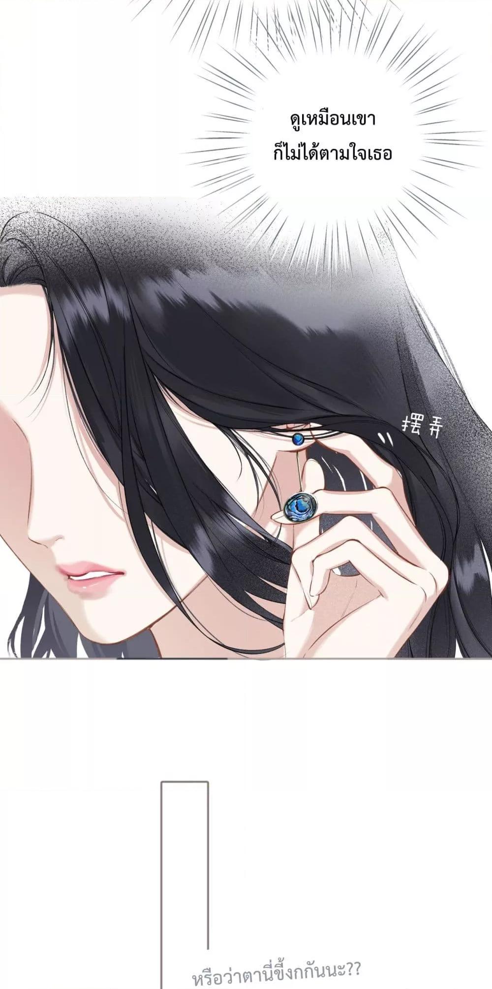 Manga-lc-com อ่านมังงะ อ่านการ์ตูน ออนไลน์ ฟรี AccidentalLove ตอนที่ 1 2 3 4 5 6 7 8 9 10 11 12 13 14 ฟรี ไม่มีโฆษณา Manga-lc - อ่าน มังงะ อ่าน การ์ตูน ออนไลน์ อ่านมังงะ ฟรี