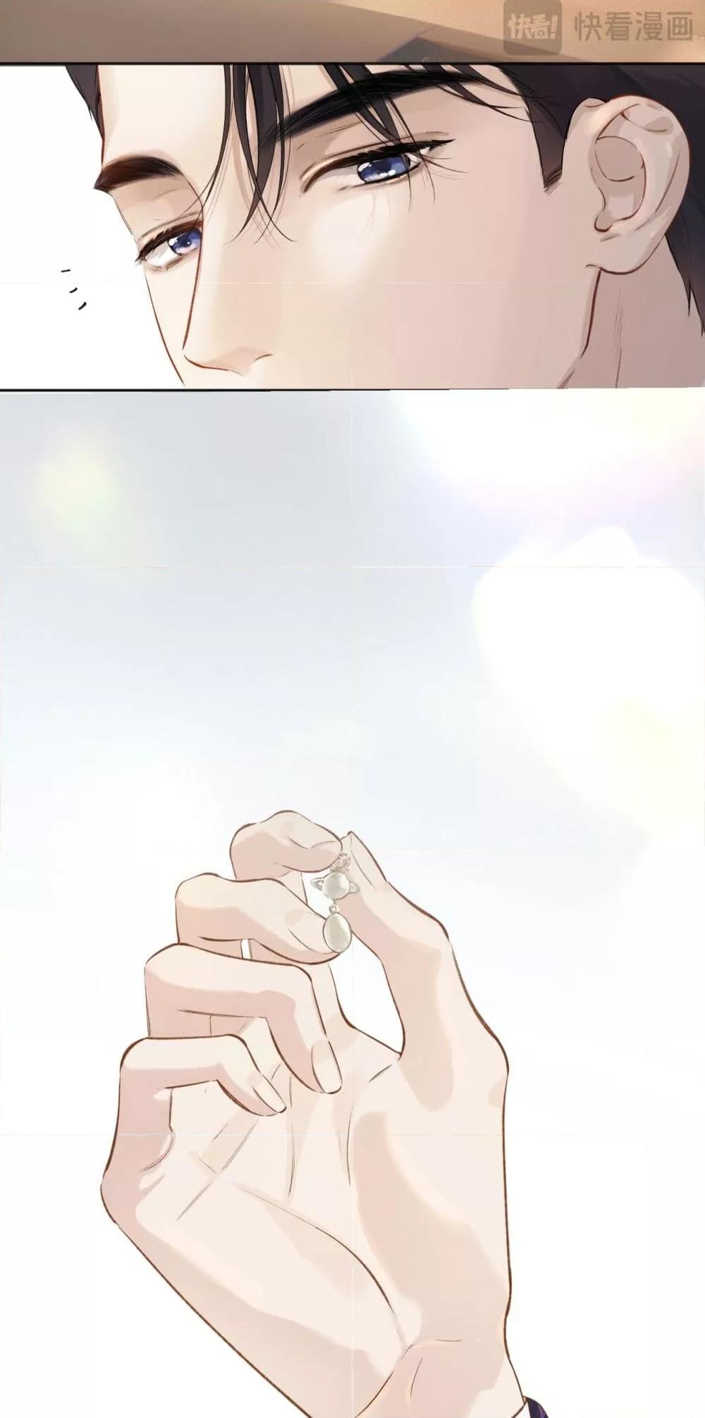 Manga-lc-com อ่านมังงะ อ่านการ์ตูน ออนไลน์ ฟรี AccidentalLove ตอนที่ 1 2 3 4 5 6 7 8 9 10 11 12 13 14 ฟรี ไม่มีโฆษณา Manga-lc - อ่าน มังงะ อ่าน การ์ตูน ออนไลน์ อ่านมังงะ ฟรี