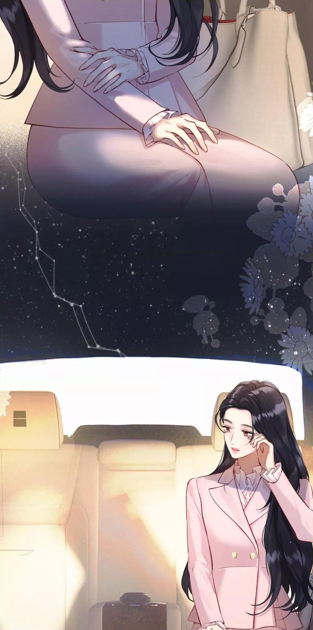 Manga-lc-com อ่านมังงะ อ่านการ์ตูน ออนไลน์ ฟรี AccidentalLove ตอนที่ 1 2 3 4 5 6 7 8 9 10 11 12 13 14 ฟรี ไม่มีโฆษณา Manga-lc - อ่าน มังงะ อ่าน การ์ตูน ออนไลน์ อ่านมังงะ ฟรี