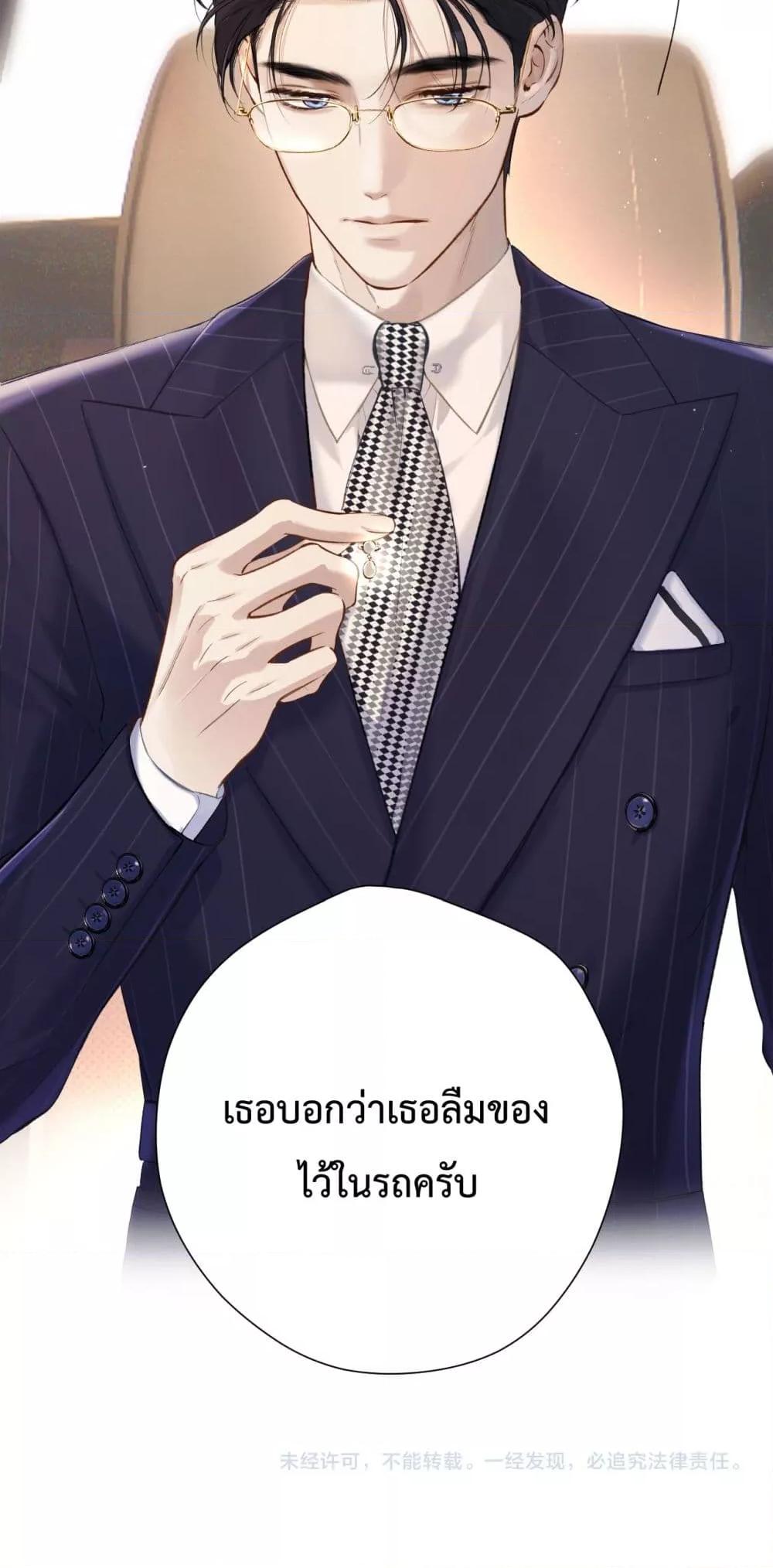 Manga-lc-com อ่านมังงะ อ่านการ์ตูน ออนไลน์ ฟรี AccidentalLove ตอนที่ 1 2 3 4 5 6 7 8 9 10 11 12 13 14 ฟรี ไม่มีโฆษณา Manga-lc - อ่าน มังงะ อ่าน การ์ตูน ออนไลน์ อ่านมังงะ ฟรี