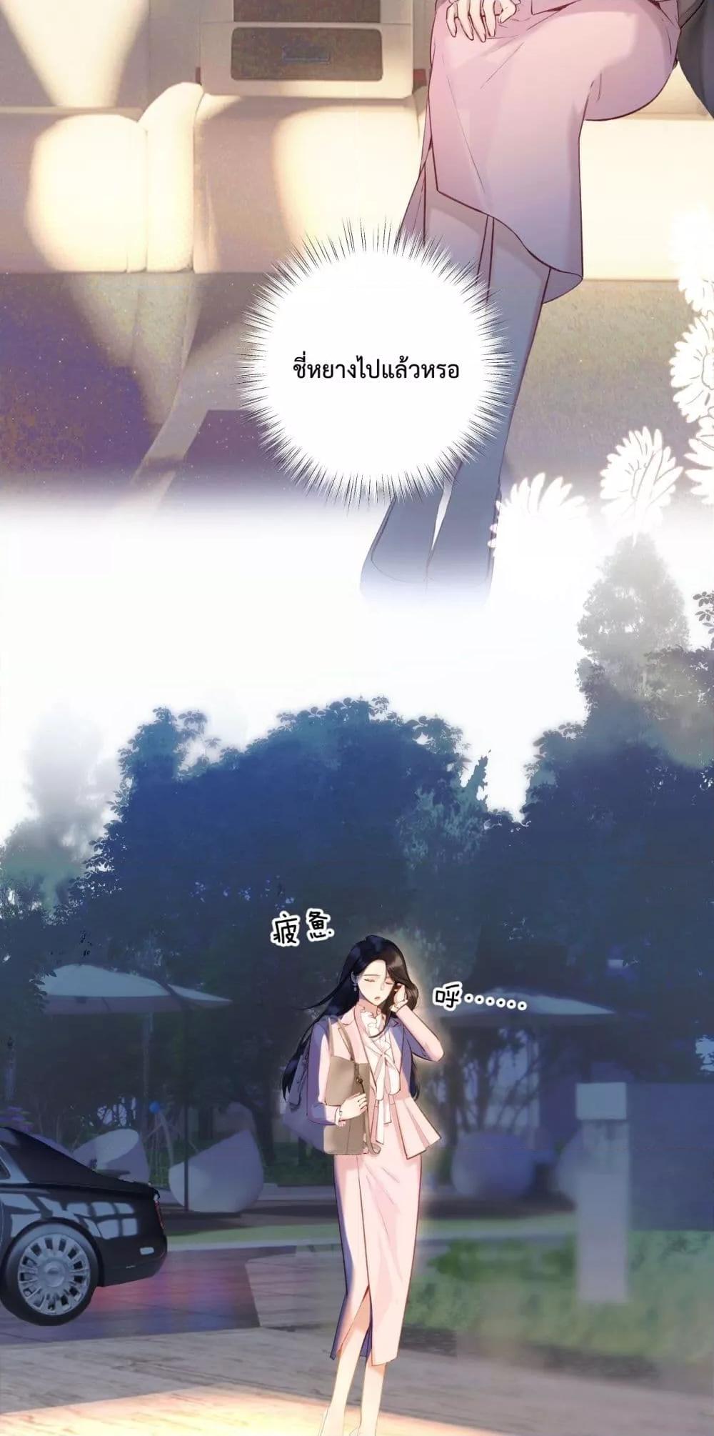 Manga-lc-com อ่านมังงะ อ่านการ์ตูน ออนไลน์ ฟรี AccidentalLove ตอนที่ 1 2 3 4 5 6 7 8 9 10 11 12 13 14 ฟรี ไม่มีโฆษณา Manga-lc - อ่าน มังงะ อ่าน การ์ตูน ออนไลน์ อ่านมังงะ ฟรี