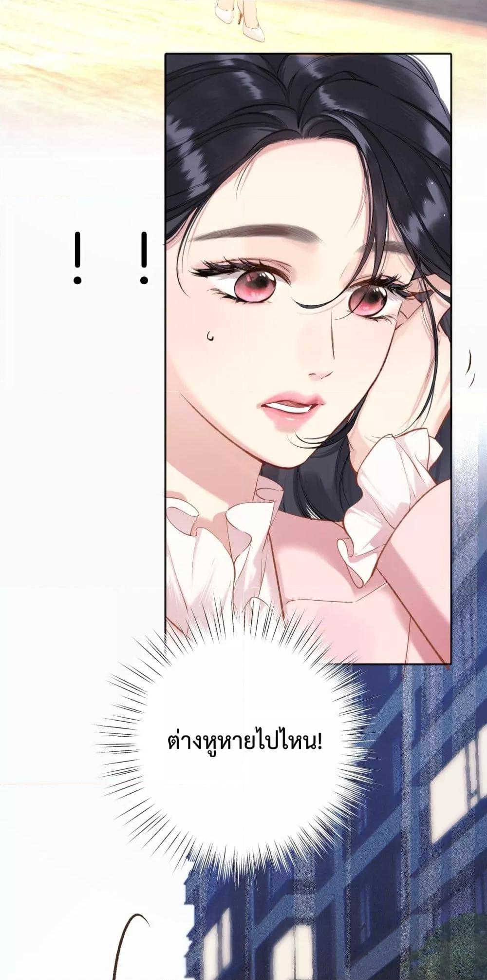 Manga-lc-com อ่านมังงะ อ่านการ์ตูน ออนไลน์ ฟรี AccidentalLove ตอนที่ 1 2 3 4 5 6 7 8 9 10 11 12 13 14 ฟรี ไม่มีโฆษณา Manga-lc - อ่าน มังงะ อ่าน การ์ตูน ออนไลน์ อ่านมังงะ ฟรี