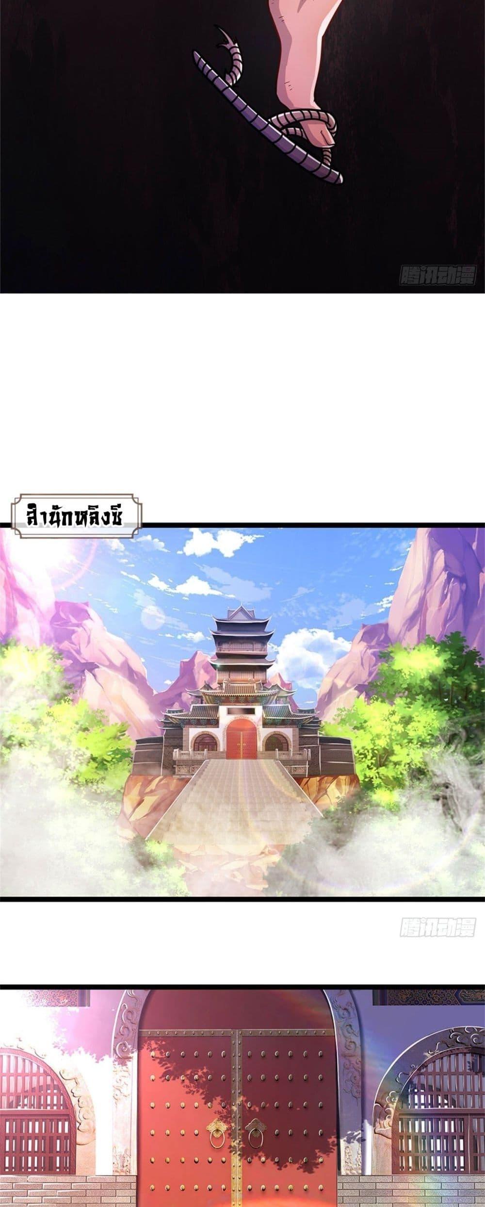 Manga-lc-com อ่านมังงะ อ่านการ์ตูน ออนไลน์ ฟรี Disciples All Over the World ตอนที่ 1 2 3 4 5 6 7 8 9 10 11 12 13 14 ฟรี ไม่มีโฆษณา Manga-lc - อ่าน มังงะ อ่าน การ์ตูน ออนไลน์ อ่านมังงะ ฟรี