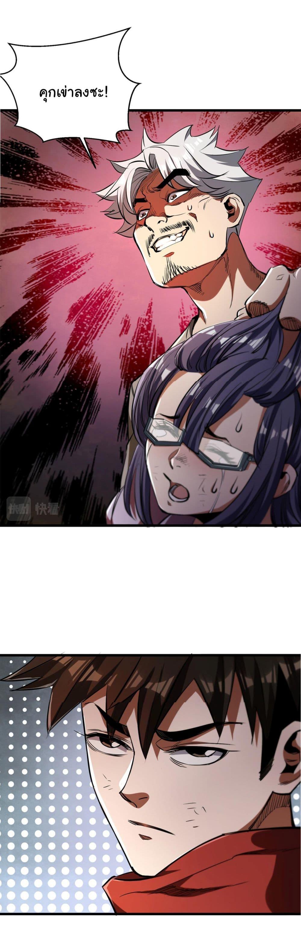 Manga-lc-com อ่านมังงะ อ่านการ์ตูน ออนไลน์ ฟรี Roulette World ตอนที่ 1 2 3 4 5 6 7 8 9 10 11 12 13 14 ฟรี ไม่มีโฆษณา Manga-lc - อ่าน มังงะ อ่าน การ์ตูน ออนไลน์ อ่านมังงะ ฟรี