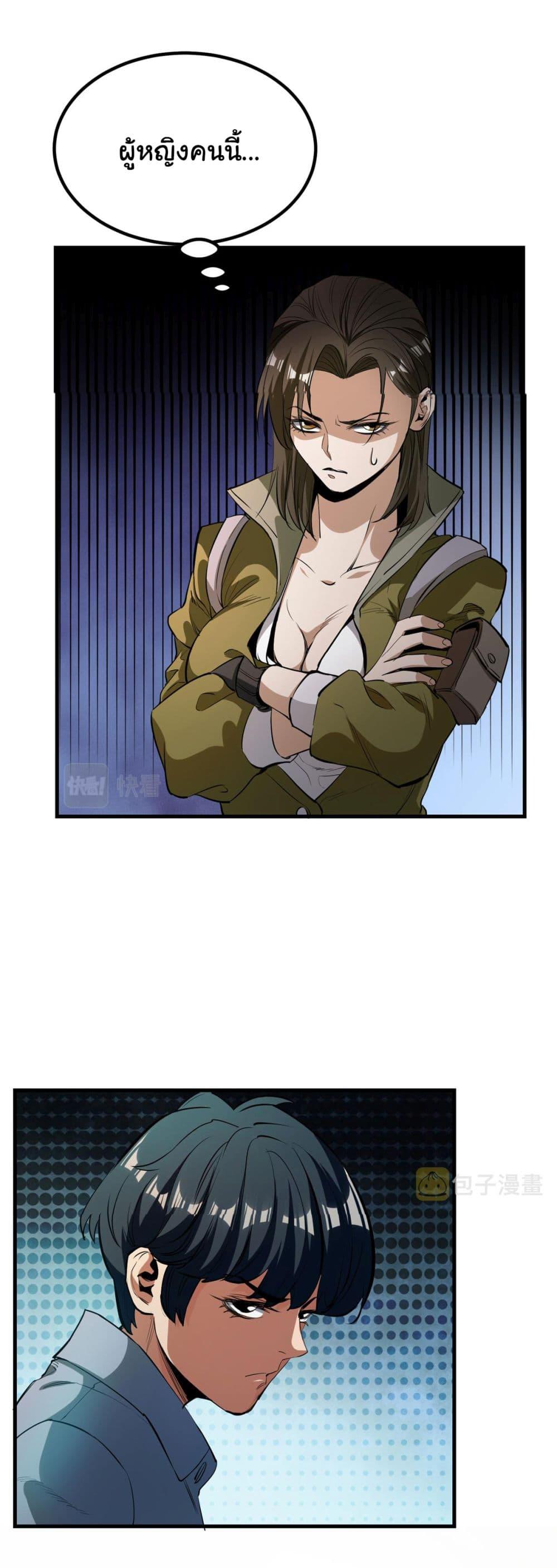 Manga-lc-com อ่านมังงะ อ่านการ์ตูน ออนไลน์ ฟรี Roulette World ตอนที่ 1 2 3 4 5 6 7 8 9 10 11 12 13 14 ฟรี ไม่มีโฆษณา Manga-lc - อ่าน มังงะ อ่าน การ์ตูน ออนไลน์ อ่านมังงะ ฟรี