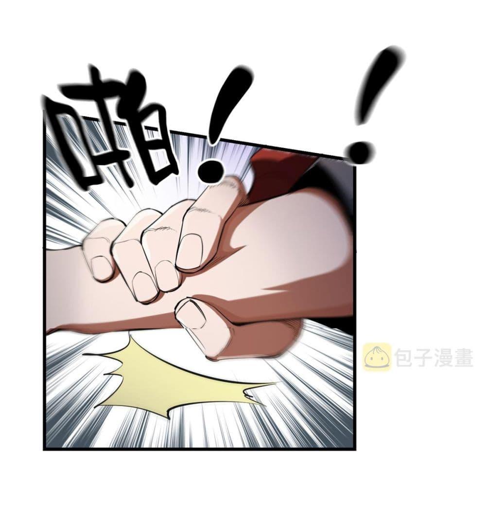 Manga-lc-com อ่านมังงะ อ่านการ์ตูน ออนไลน์ ฟรี Roulette World ตอนที่ 1 2 3 4 5 6 7 8 9 10 11 12 13 14 ฟรี ไม่มีโฆษณา Manga-lc - อ่าน มังงะ อ่าน การ์ตูน ออนไลน์ อ่านมังงะ ฟรี