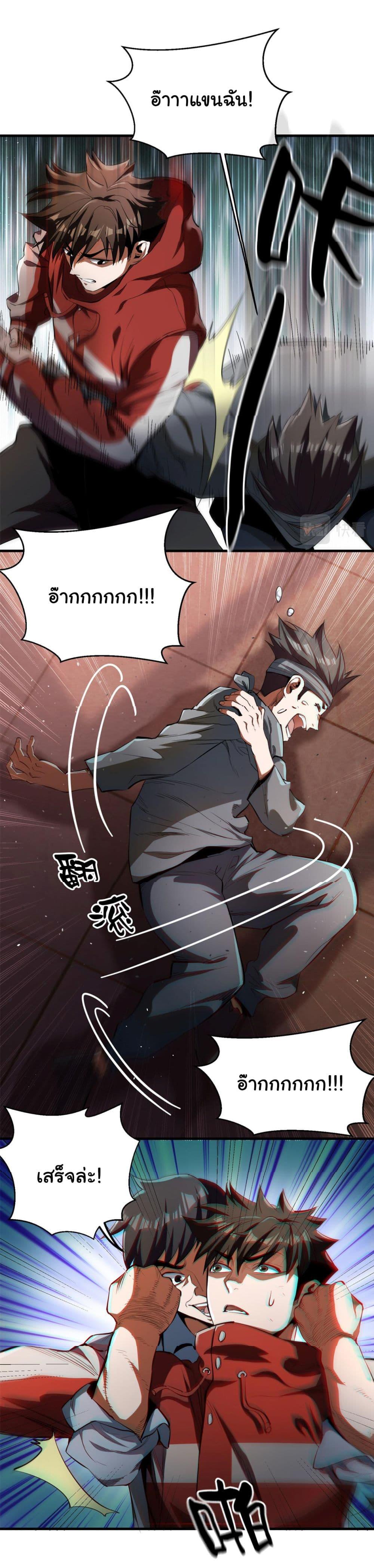 Manga-lc-com อ่านมังงะ อ่านการ์ตูน ออนไลน์ ฟรี Roulette World ตอนที่ 1 2 3 4 5 6 7 8 9 10 11 12 13 14 ฟรี ไม่มีโฆษณา Manga-lc - อ่าน มังงะ อ่าน การ์ตูน ออนไลน์ อ่านมังงะ ฟรี