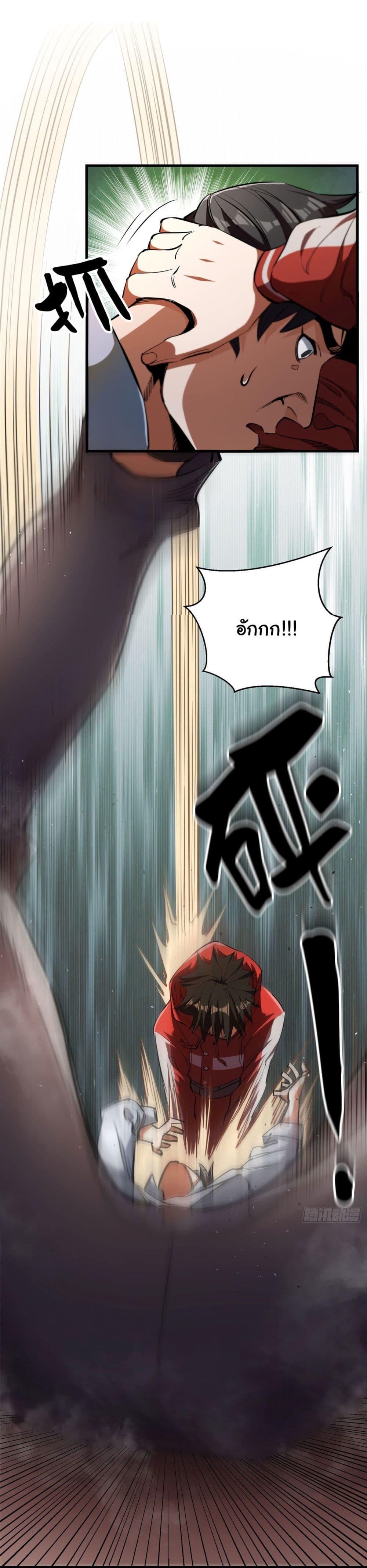 Manga-lc-com อ่านมังงะ อ่านการ์ตูน ออนไลน์ ฟรี Roulette World ตอนที่ 1 2 3 4 5 6 7 8 9 10 11 12 13 14 ฟรี ไม่มีโฆษณา Manga-lc - อ่าน มังงะ อ่าน การ์ตูน ออนไลน์ อ่านมังงะ ฟรี