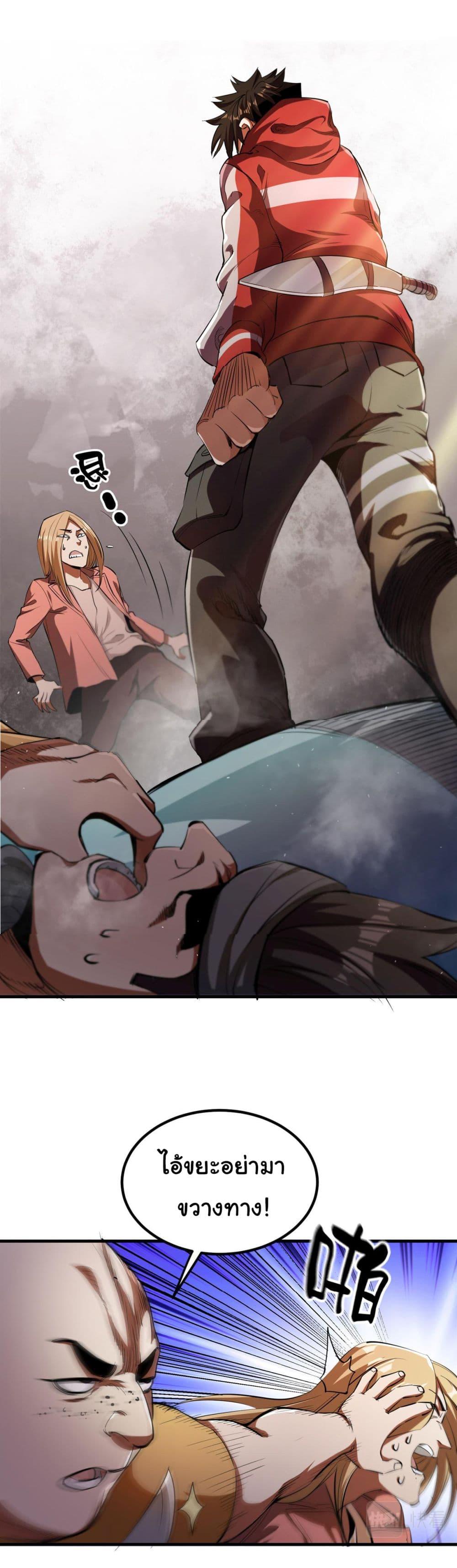 Manga-lc-com อ่านมังงะ อ่านการ์ตูน ออนไลน์ ฟรี Roulette World ตอนที่ 1 2 3 4 5 6 7 8 9 10 11 12 13 14 ฟรี ไม่มีโฆษณา Manga-lc - อ่าน มังงะ อ่าน การ์ตูน ออนไลน์ อ่านมังงะ ฟรี