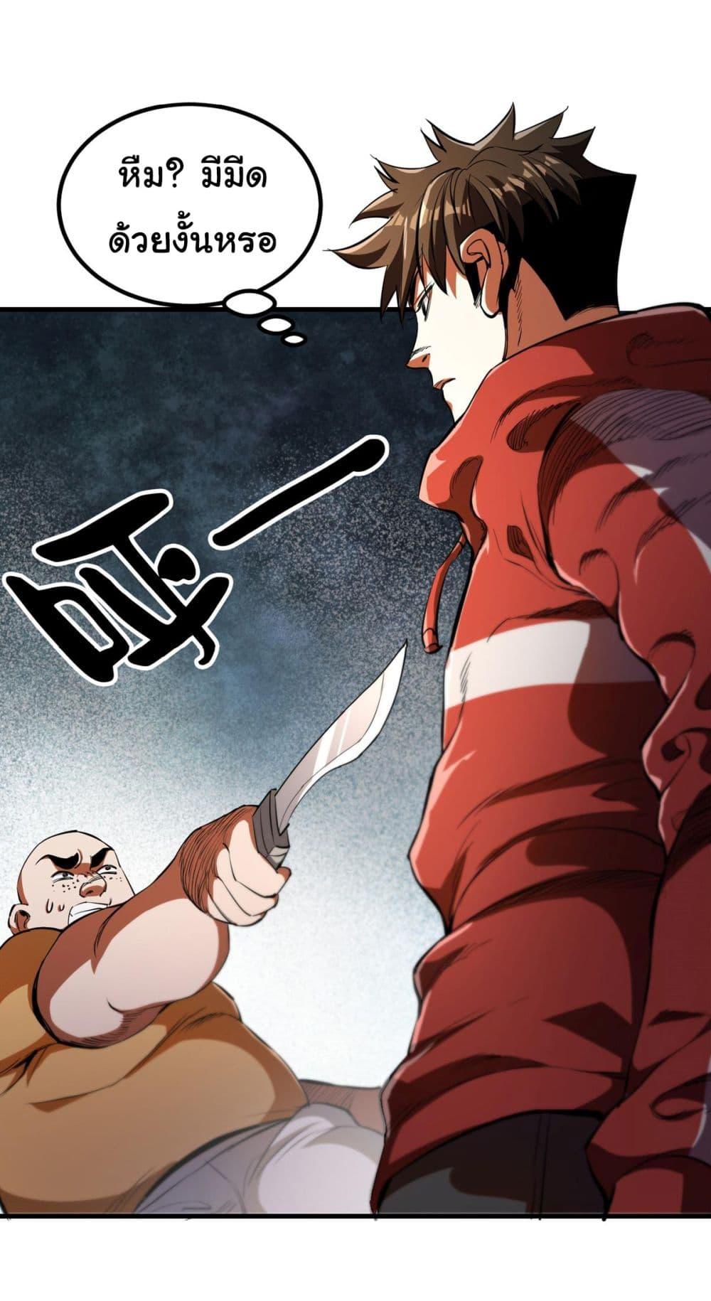 Manga-lc-com อ่านมังงะ อ่านการ์ตูน ออนไลน์ ฟรี Roulette World ตอนที่ 1 2 3 4 5 6 7 8 9 10 11 12 13 14 ฟรี ไม่มีโฆษณา Manga-lc - อ่าน มังงะ อ่าน การ์ตูน ออนไลน์ อ่านมังงะ ฟรี