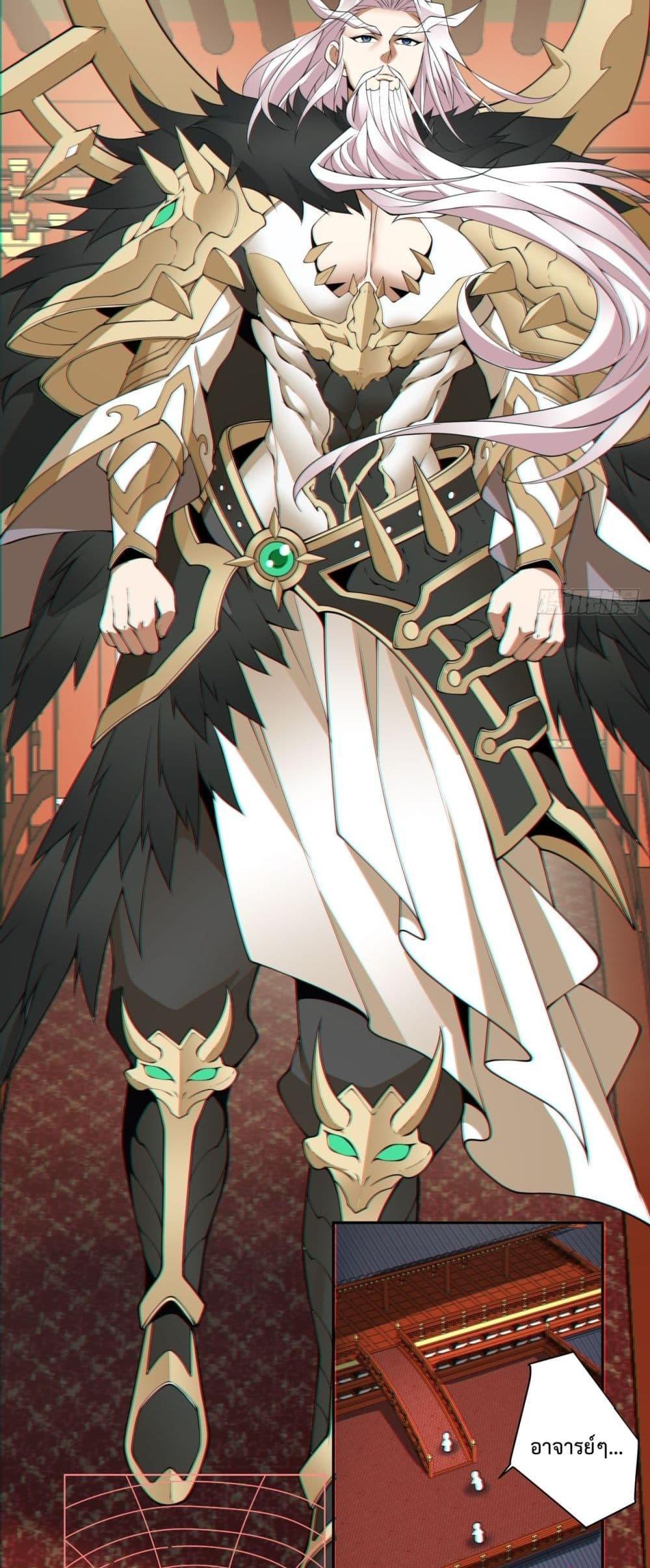 Manga-lc-com อ่านมังงะ อ่านการ์ตูน ออนไลน์ ฟรี My Disciples Are All Big Villains ตอนที่ 1 2 3 4 5 6 7 8 9 10 11 12 13 14 ฟรี ไม่มีโฆษณา Manga-lc - อ่าน มังงะ อ่าน การ์ตูน ออนไลน์ อ่านมังงะ ฟรี