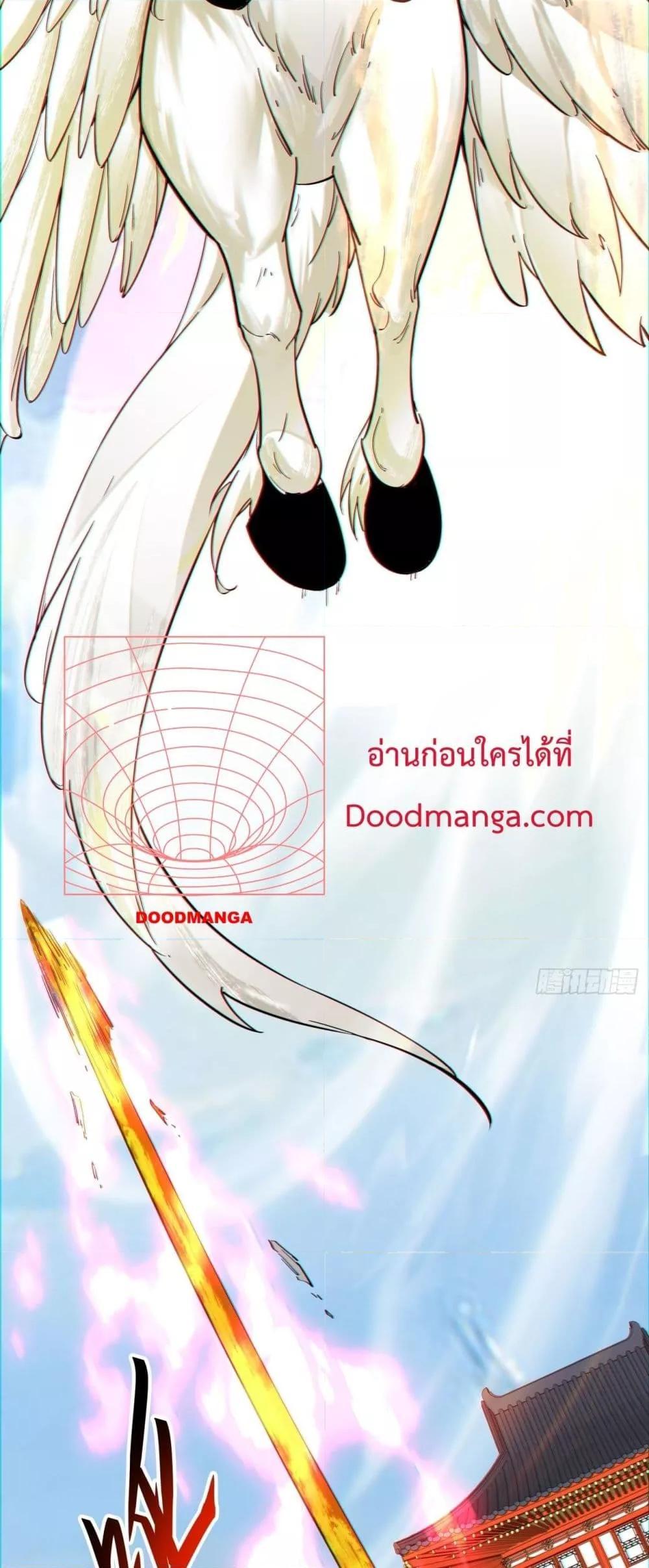 Manga-lc-com อ่านมังงะ อ่านการ์ตูน ออนไลน์ ฟรี My Disciples Are All Big Villains ตอนที่ 1 2 3 4 5 6 7 8 9 10 11 12 13 14 ฟรี ไม่มีโฆษณา Manga-lc - อ่าน มังงะ อ่าน การ์ตูน ออนไลน์ อ่านมังงะ ฟรี