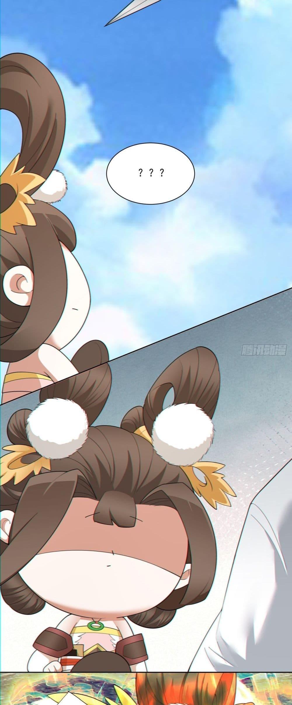 Manga-lc-com อ่านมังงะ อ่านการ์ตูน ออนไลน์ ฟรี My Disciples Are All Big Villains ตอนที่ 1 2 3 4 5 6 7 8 9 10 11 12 13 14 ฟรี ไม่มีโฆษณา Manga-lc - อ่าน มังงะ อ่าน การ์ตูน ออนไลน์ อ่านมังงะ ฟรี