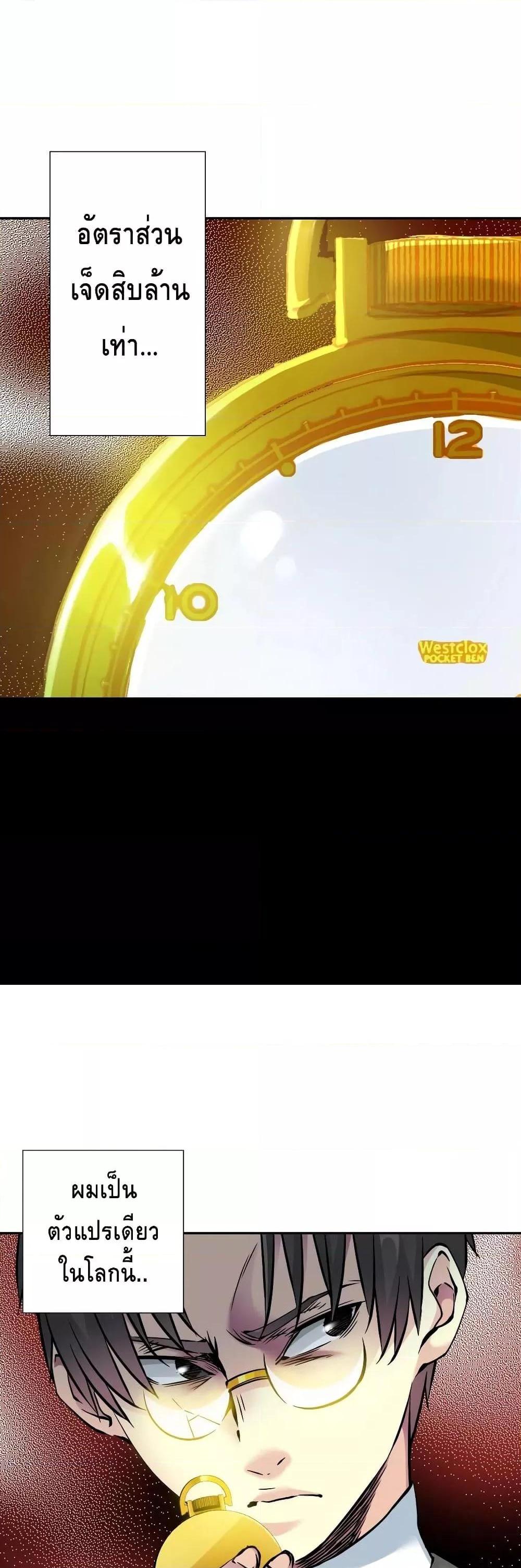 Manga-lc-com อ่านมังงะ อ่านการ์ตูน ออนไลน์ ฟรี TheEternalClu ตอนที่ 1 2 3 4 5 6 7 8 9 10 11 12 13 14 ฟรี ไม่มีโฆษณา Manga-lc - อ่าน มังงะ อ่าน การ์ตูน ออนไลน์ อ่านมังงะ ฟรี