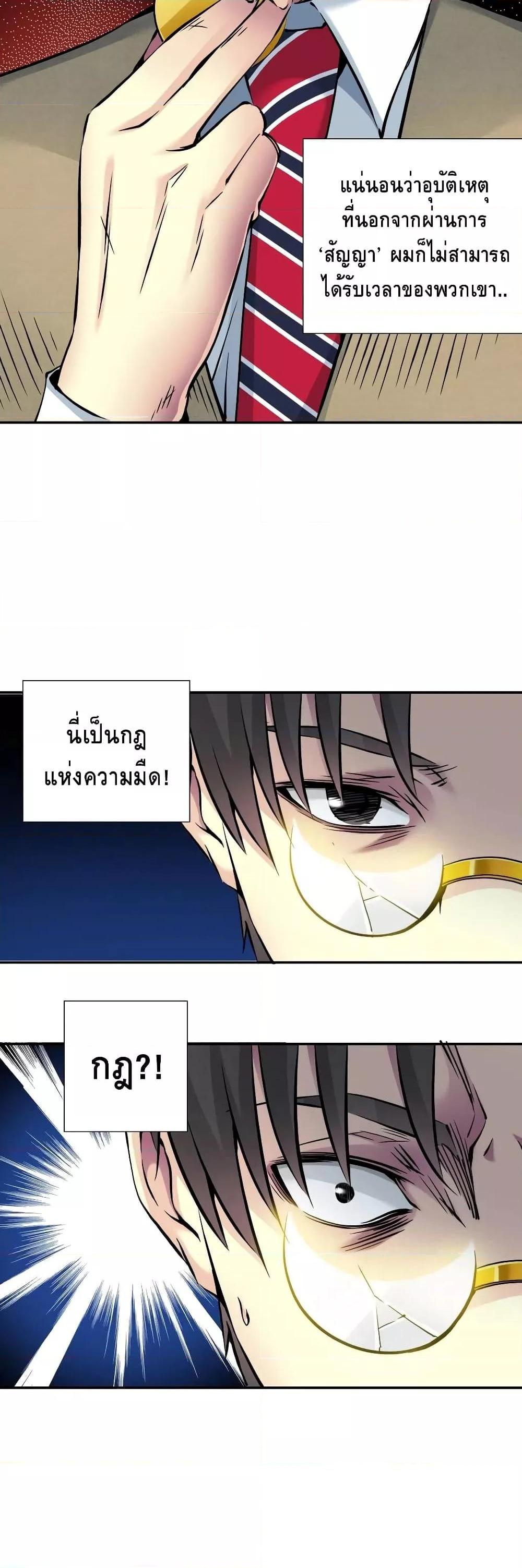 Manga-lc-com อ่านมังงะ อ่านการ์ตูน ออนไลน์ ฟรี TheEternalClu ตอนที่ 1 2 3 4 5 6 7 8 9 10 11 12 13 14 ฟรี ไม่มีโฆษณา Manga-lc - อ่าน มังงะ อ่าน การ์ตูน ออนไลน์ อ่านมังงะ ฟรี
