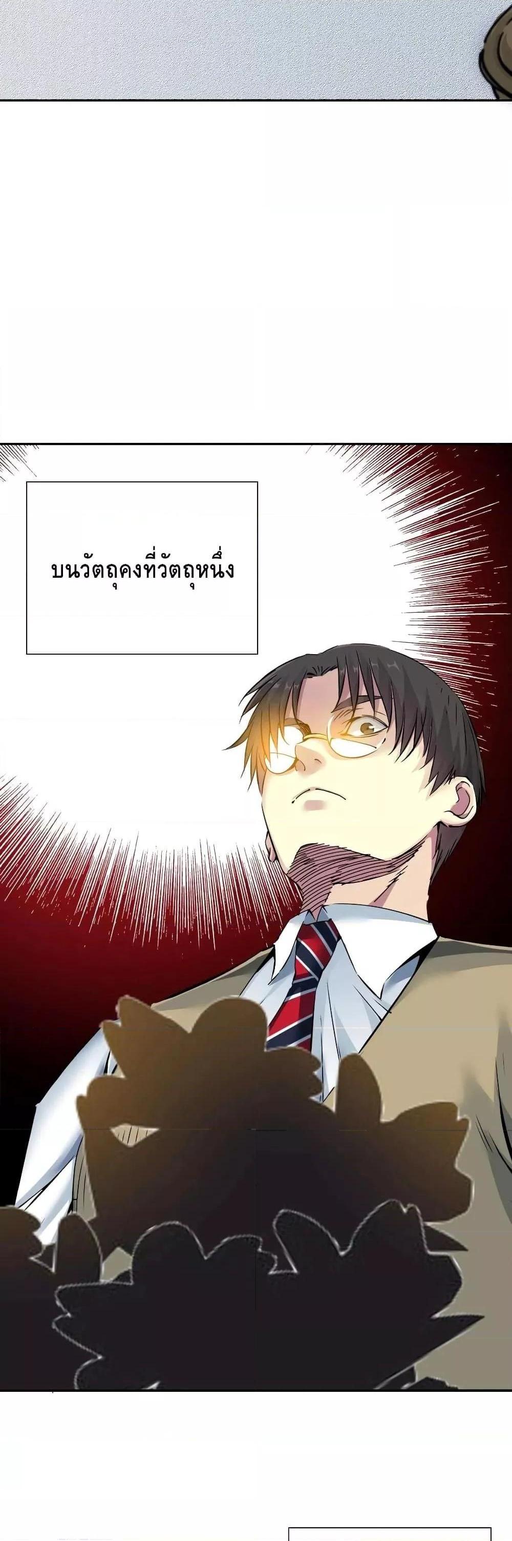 Manga-lc-com อ่านมังงะ อ่านการ์ตูน ออนไลน์ ฟรี TheEternalClu ตอนที่ 1 2 3 4 5 6 7 8 9 10 11 12 13 14 ฟรี ไม่มีโฆษณา Manga-lc - อ่าน มังงะ อ่าน การ์ตูน ออนไลน์ อ่านมังงะ ฟรี