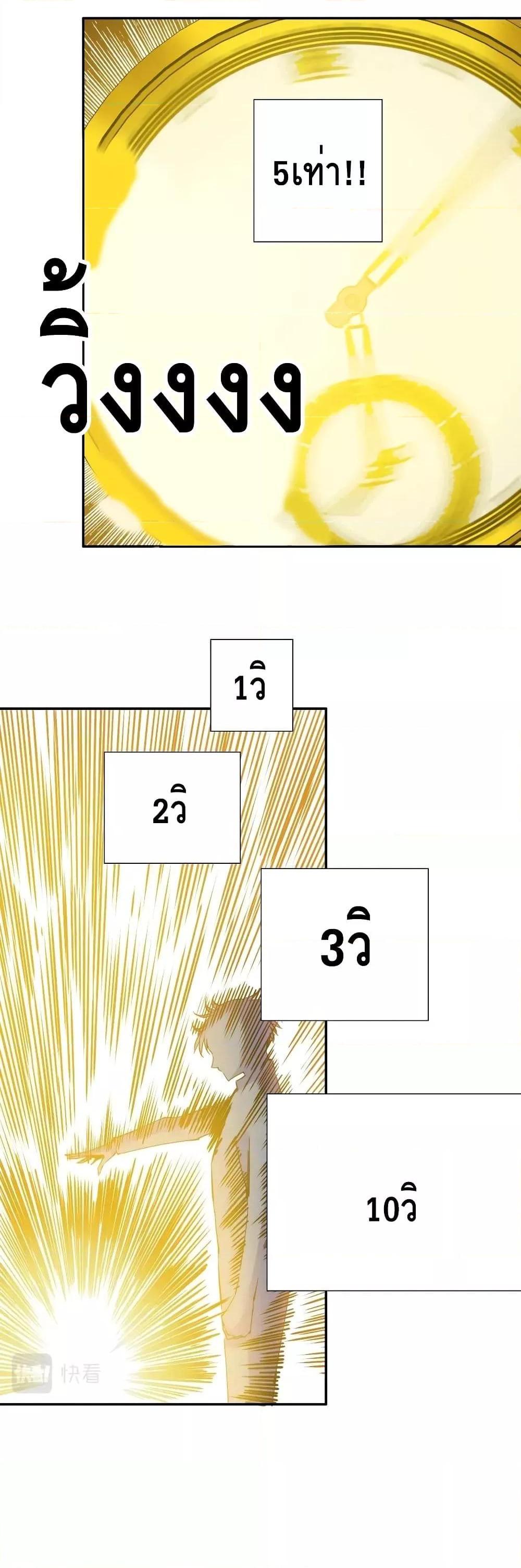 Manga-lc-com อ่านมังงะ อ่านการ์ตูน ออนไลน์ ฟรี TheEternalClu ตอนที่ 1 2 3 4 5 6 7 8 9 10 11 12 13 14 ฟรี ไม่มีโฆษณา Manga-lc - อ่าน มังงะ อ่าน การ์ตูน ออนไลน์ อ่านมังงะ ฟรี