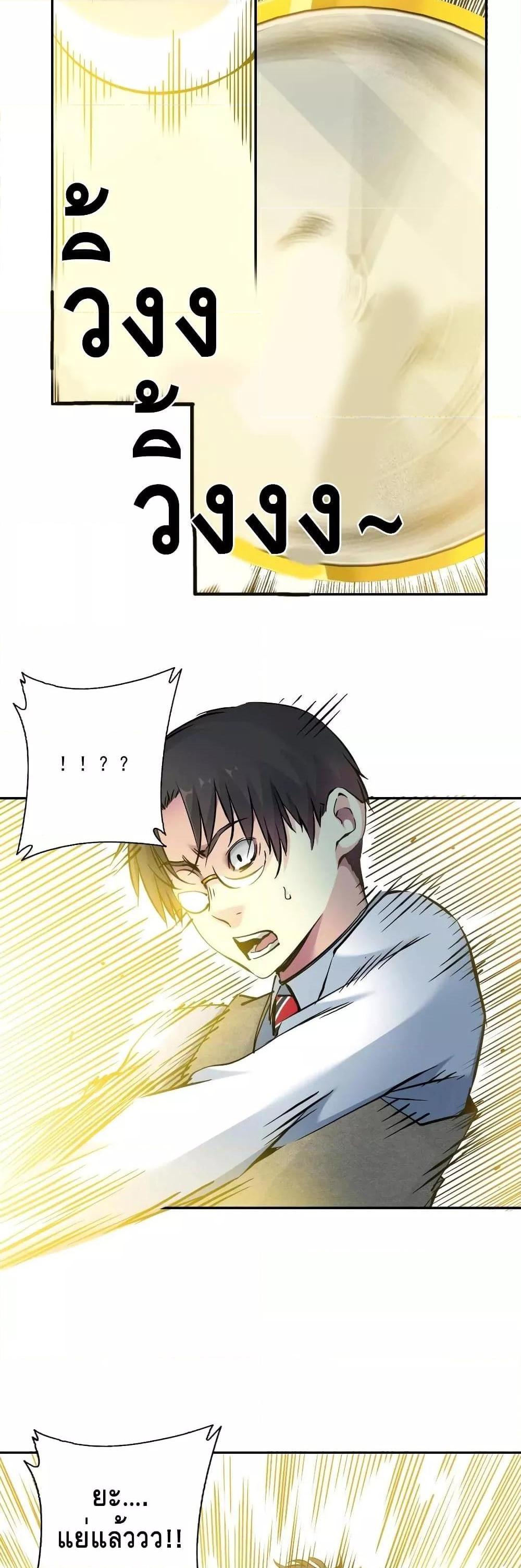 Manga-lc-com อ่านมังงะ อ่านการ์ตูน ออนไลน์ ฟรี TheEternalClu ตอนที่ 1 2 3 4 5 6 7 8 9 10 11 12 13 14 ฟรี ไม่มีโฆษณา Manga-lc - อ่าน มังงะ อ่าน การ์ตูน ออนไลน์ อ่านมังงะ ฟรี