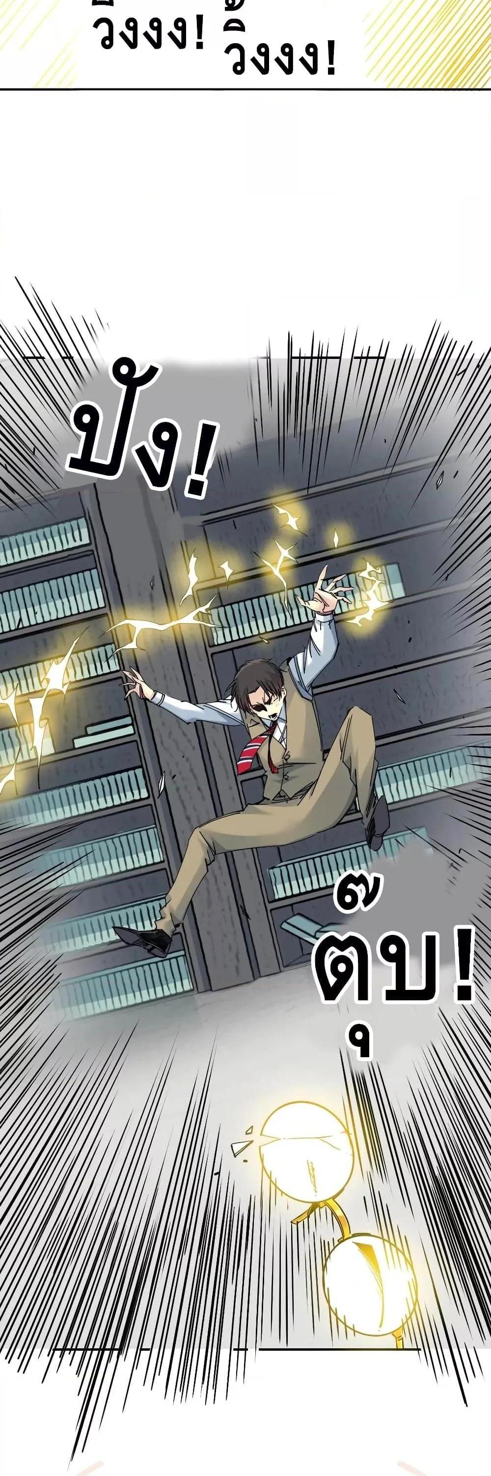 Manga-lc-com อ่านมังงะ อ่านการ์ตูน ออนไลน์ ฟรี TheEternalClu ตอนที่ 1 2 3 4 5 6 7 8 9 10 11 12 13 14 ฟรี ไม่มีโฆษณา Manga-lc - อ่าน มังงะ อ่าน การ์ตูน ออนไลน์ อ่านมังงะ ฟรี