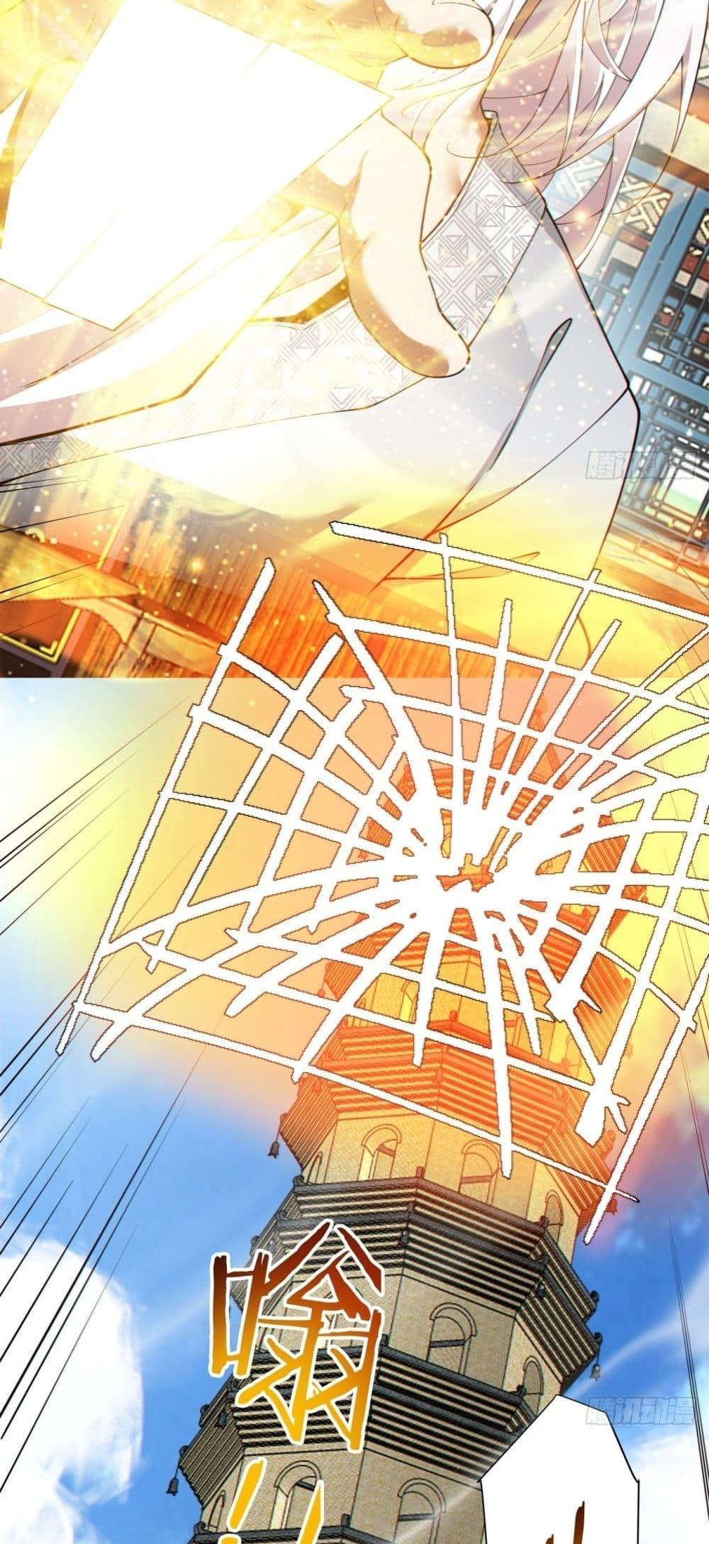 Manga-lc-com อ่านมังงะ อ่านการ์ตูน ออนไลน์ ฟรี My Disciples Are All Big Villains ตอนที่ 1 2 3 4 5 6 7 8 9 10 11 12 13 14 ฟรี ไม่มีโฆษณา Manga-lc - อ่าน มังงะ อ่าน การ์ตูน ออนไลน์ อ่านมังงะ ฟรี