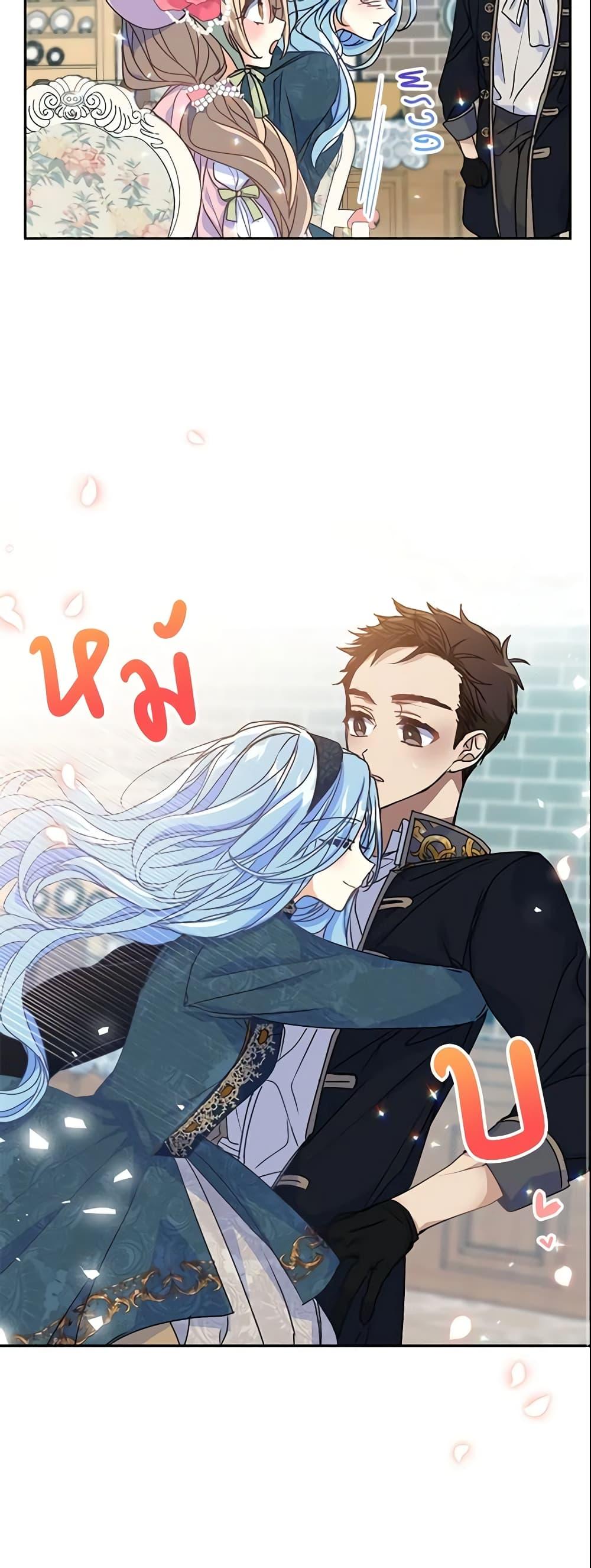 Manga-lc-com อ่านมังงะ อ่านการ์ตูน ออนไลน์ ฟรี Your Majesty, Please Spare Me This Time ตอนที่ 1 2 3 4 5 6 7 8 9 10 11 12 13 14 ฟรี ไม่มีโฆษณา Manga-lc - อ่าน มังงะ อ่าน การ์ตูน ออนไลน์ อ่านมังงะ ฟรี